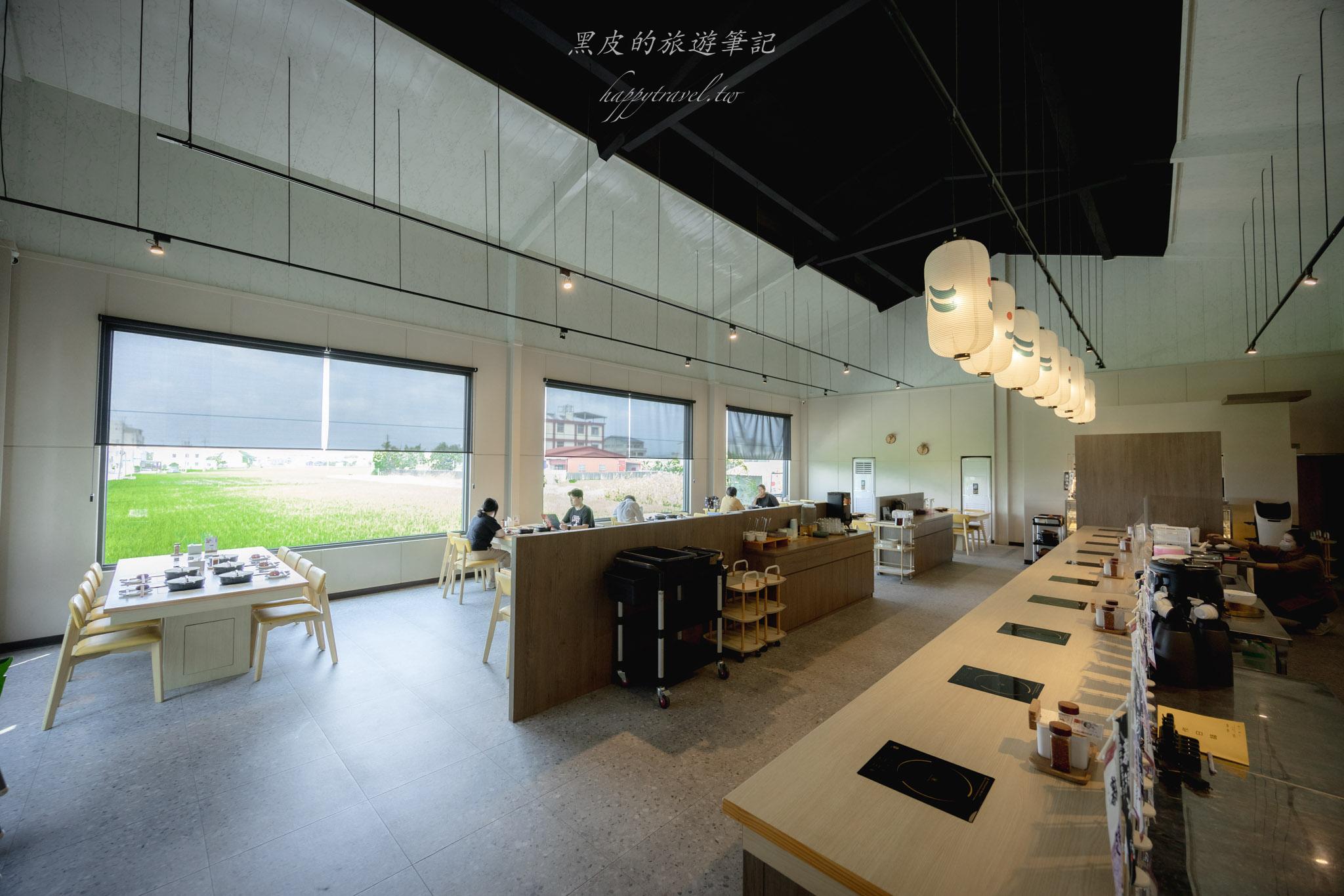 湫禾和牛壽喜燒