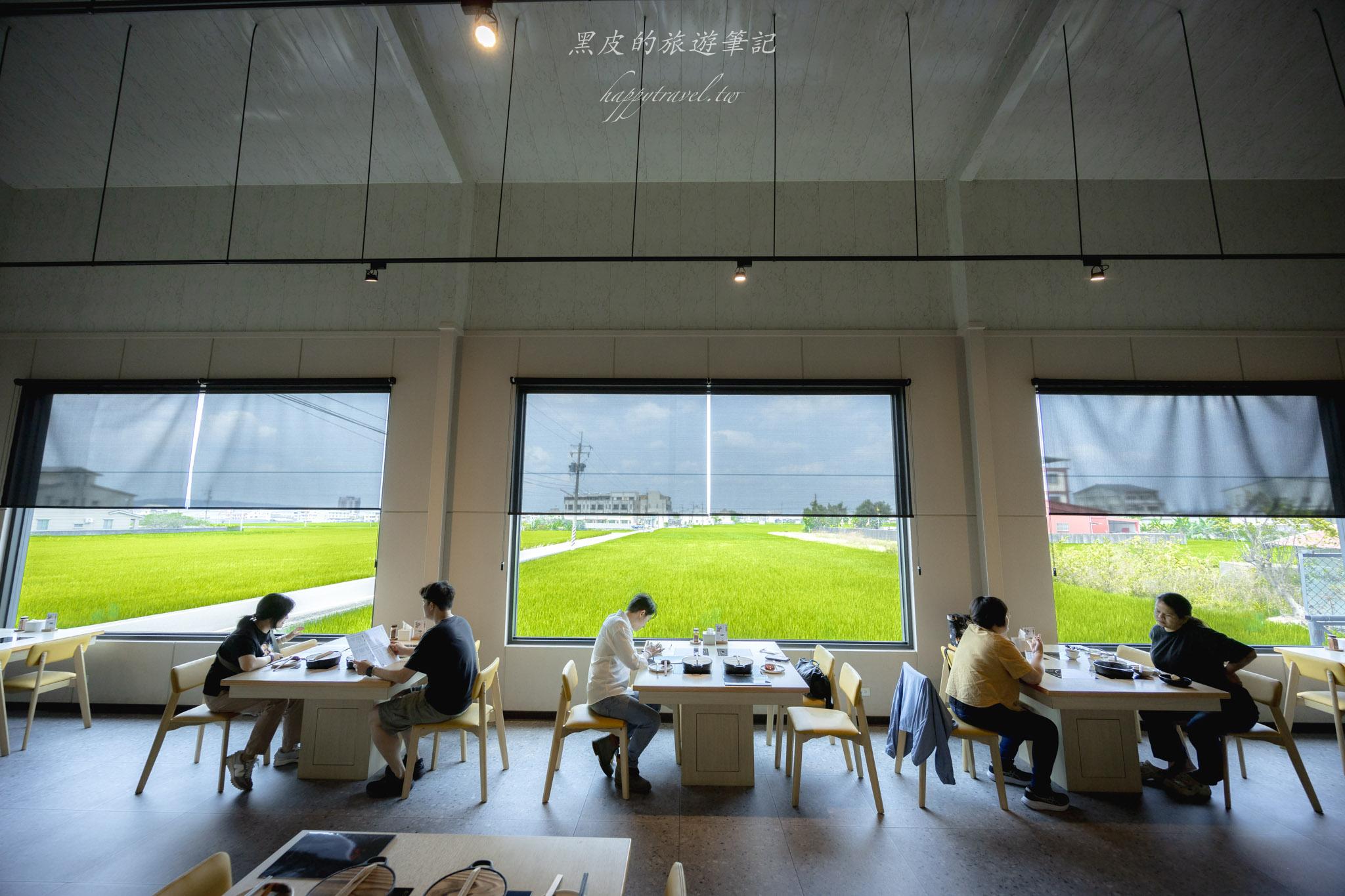 湫禾和牛壽喜燒