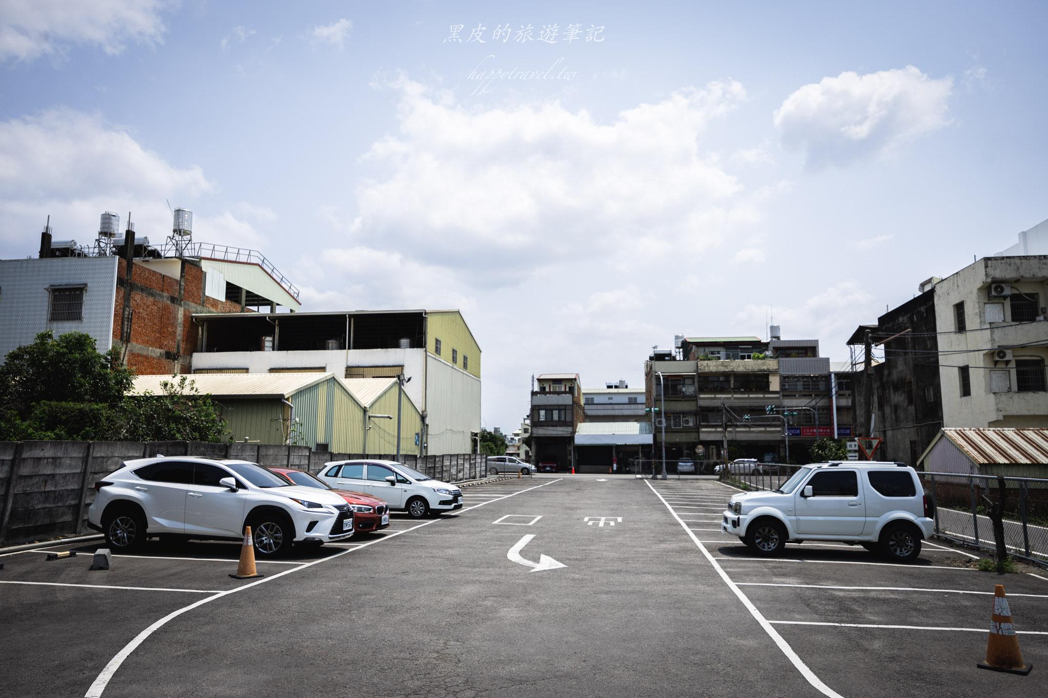 湫禾和牛壽喜燒