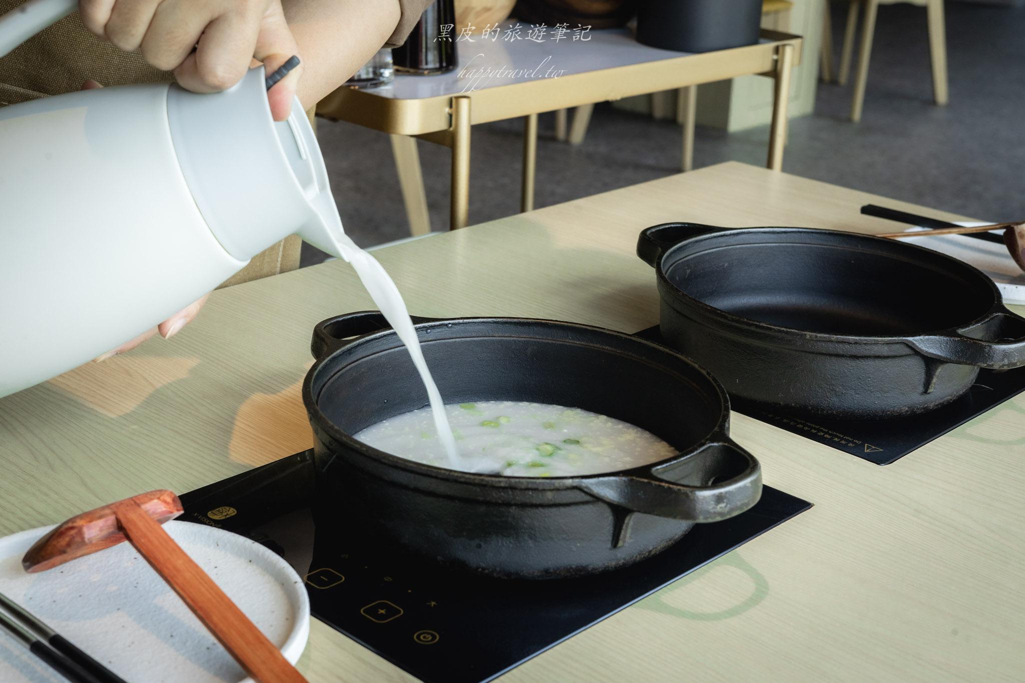 湫禾和牛壽喜燒