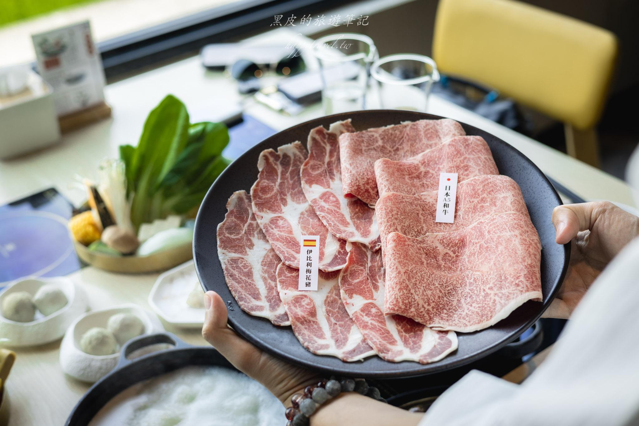 湫禾和牛壽喜燒