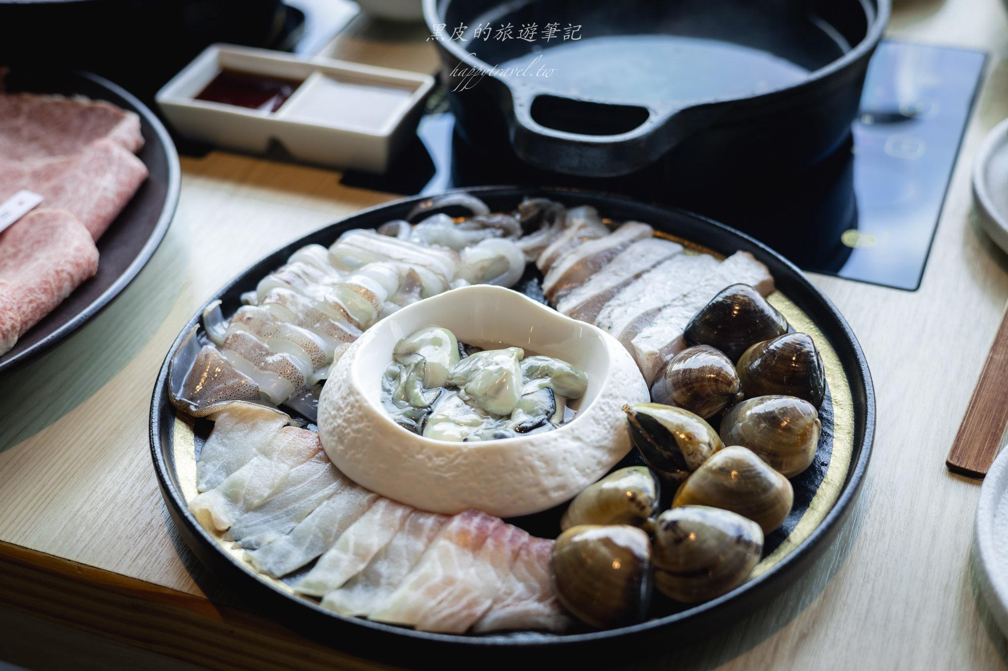 湫禾和牛壽喜燒