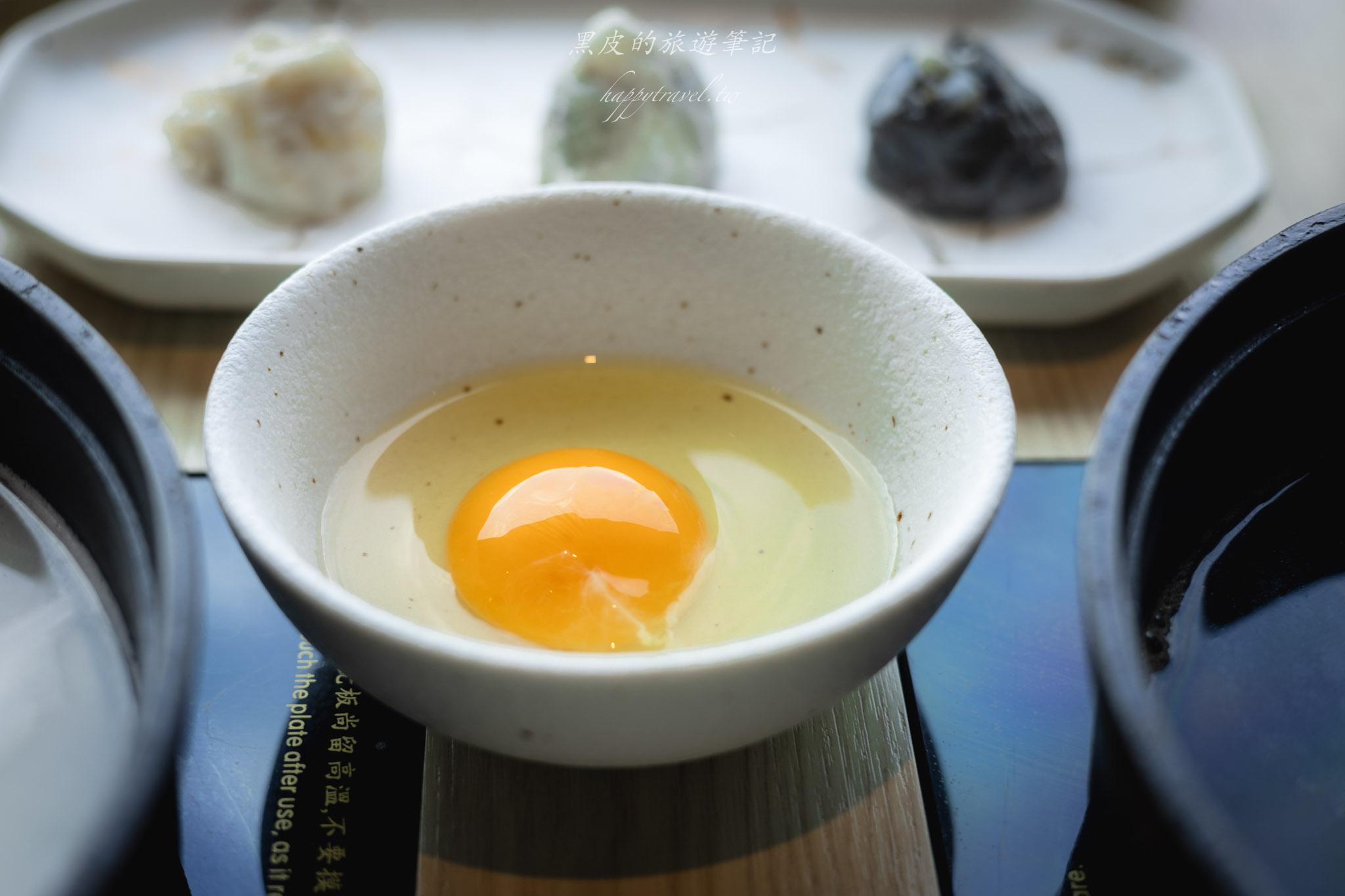 湫禾和牛壽喜燒