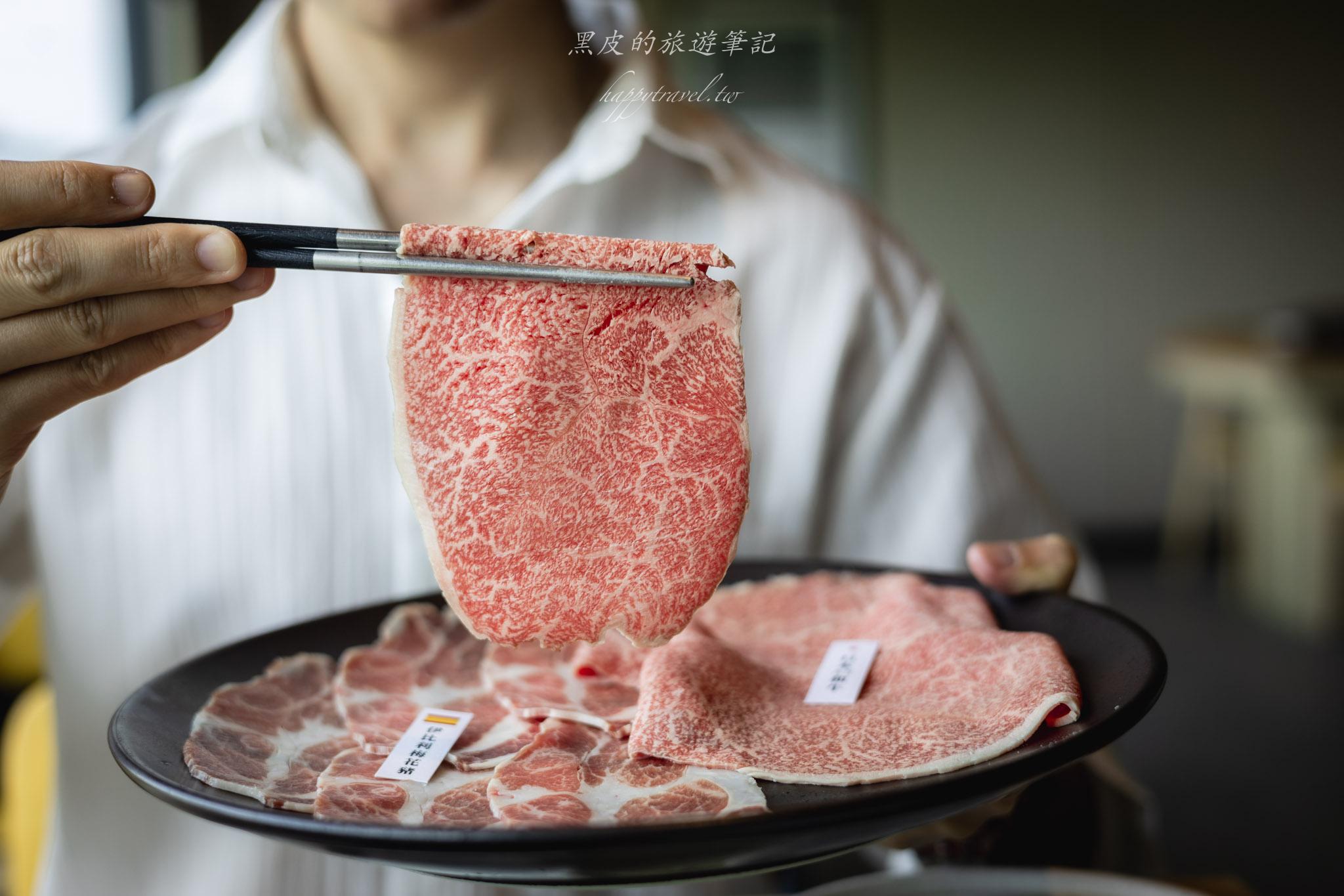 湫禾和牛壽喜燒