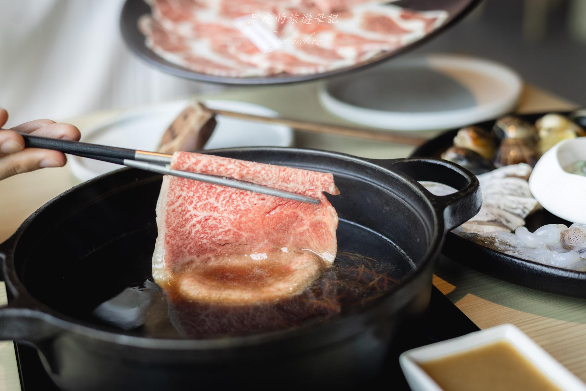 湫禾和牛壽喜燒