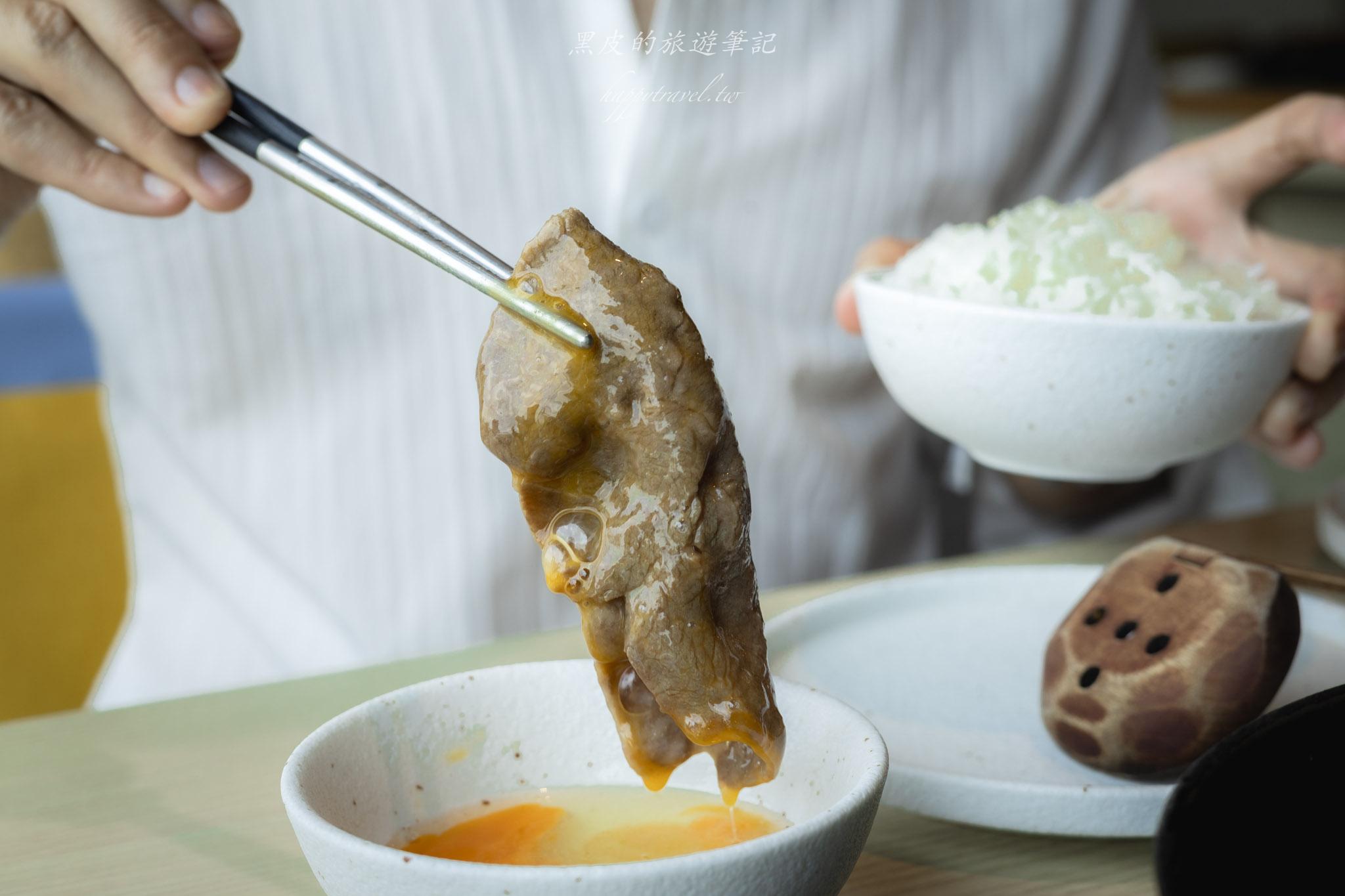 湫禾和牛壽喜燒