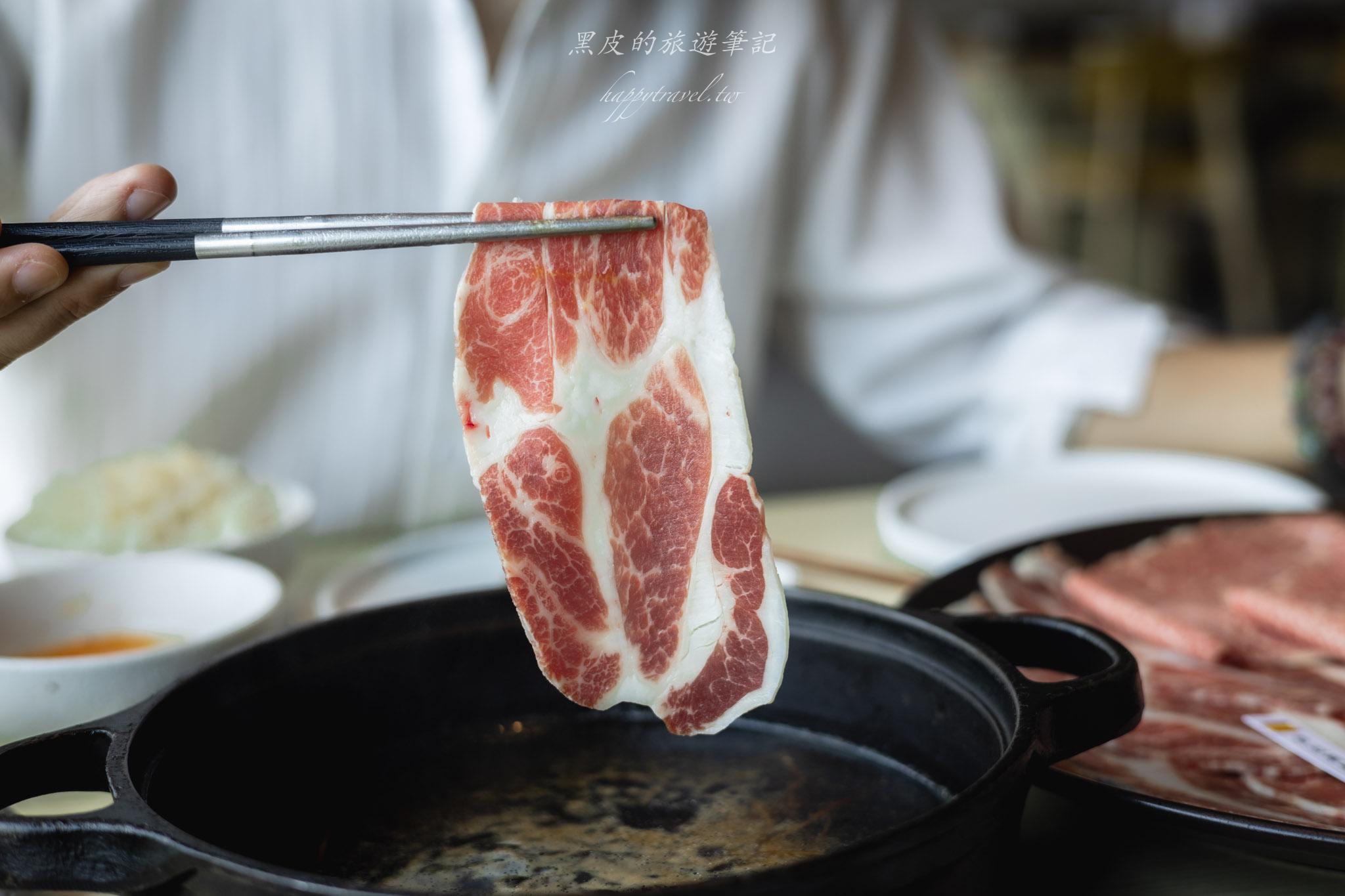 湫禾和牛壽喜燒