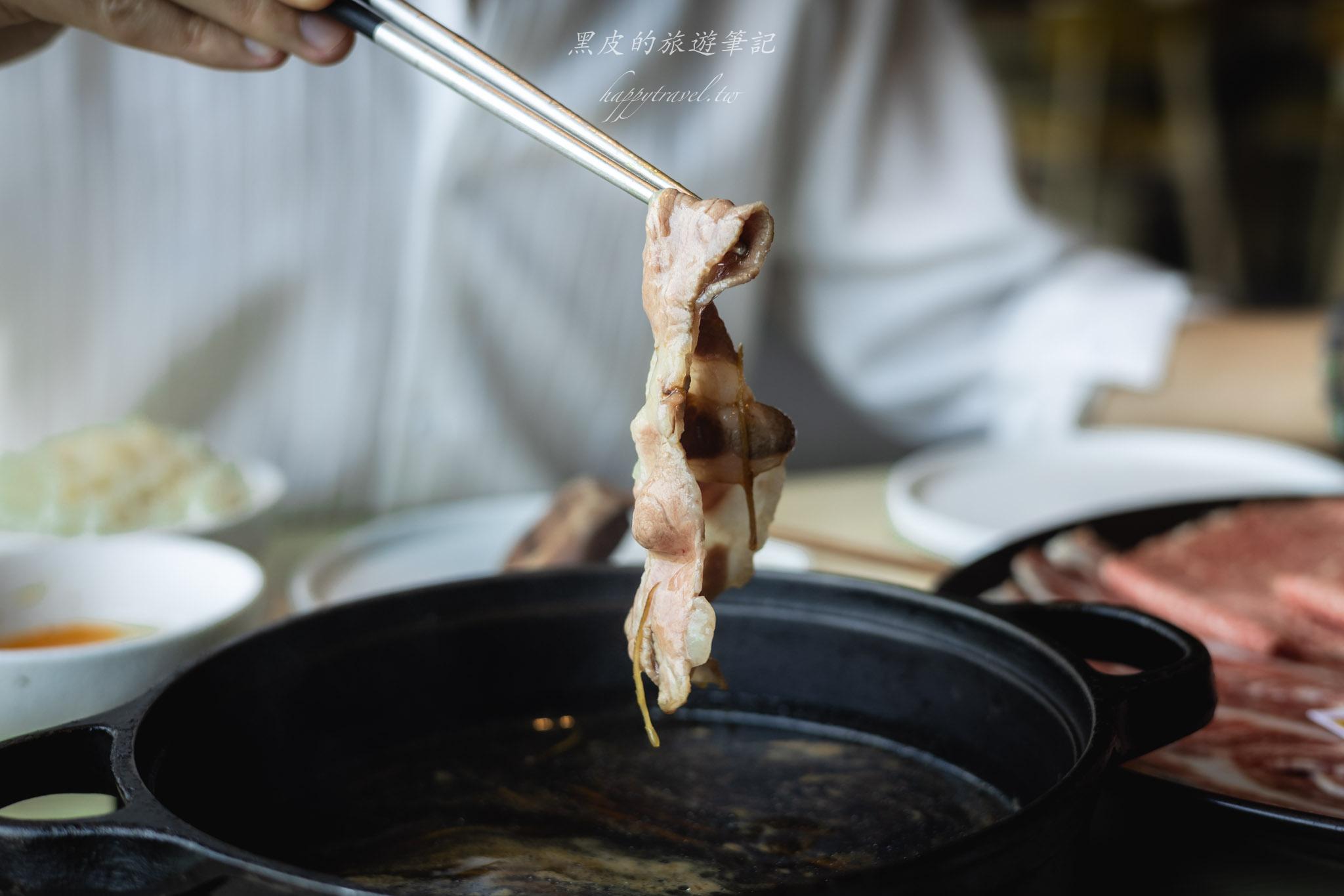 湫禾和牛壽喜燒