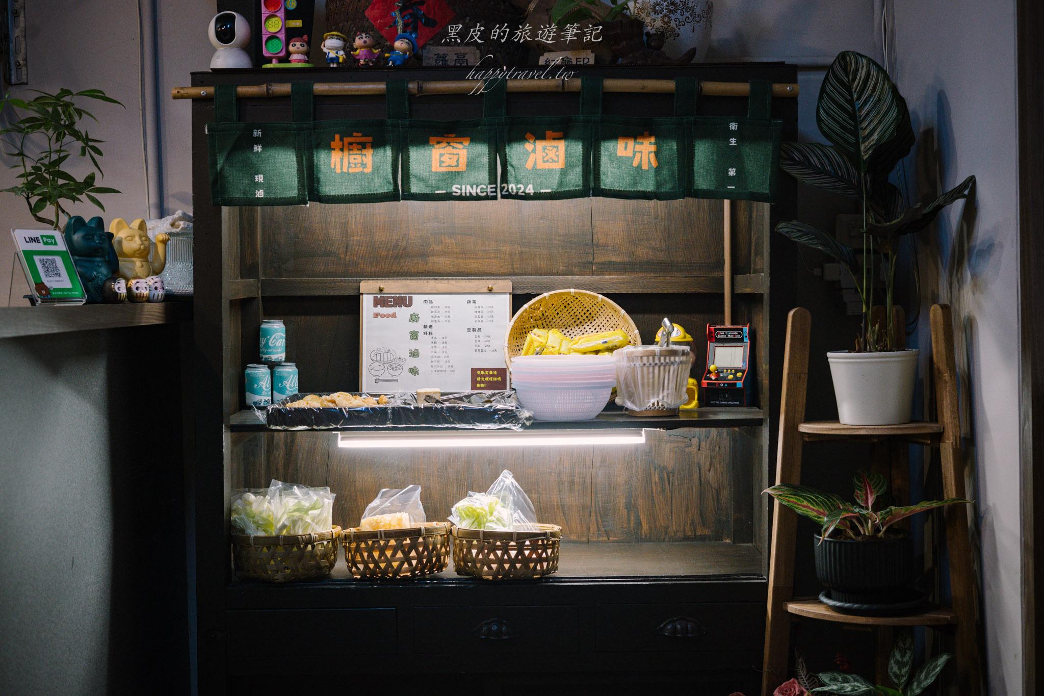 義益商行｜藏在老街裡的復古飯麵製造所，有記憶的烤燒肉飯｜朴子美食推薦