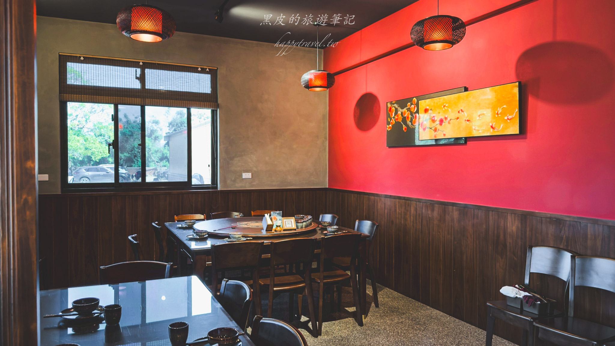龍叔伯庭園餐館|苗栗庭院中的紅屋客家料理。三灣美食推薦/苗栗美食 28 龍叔伯庭園餐館