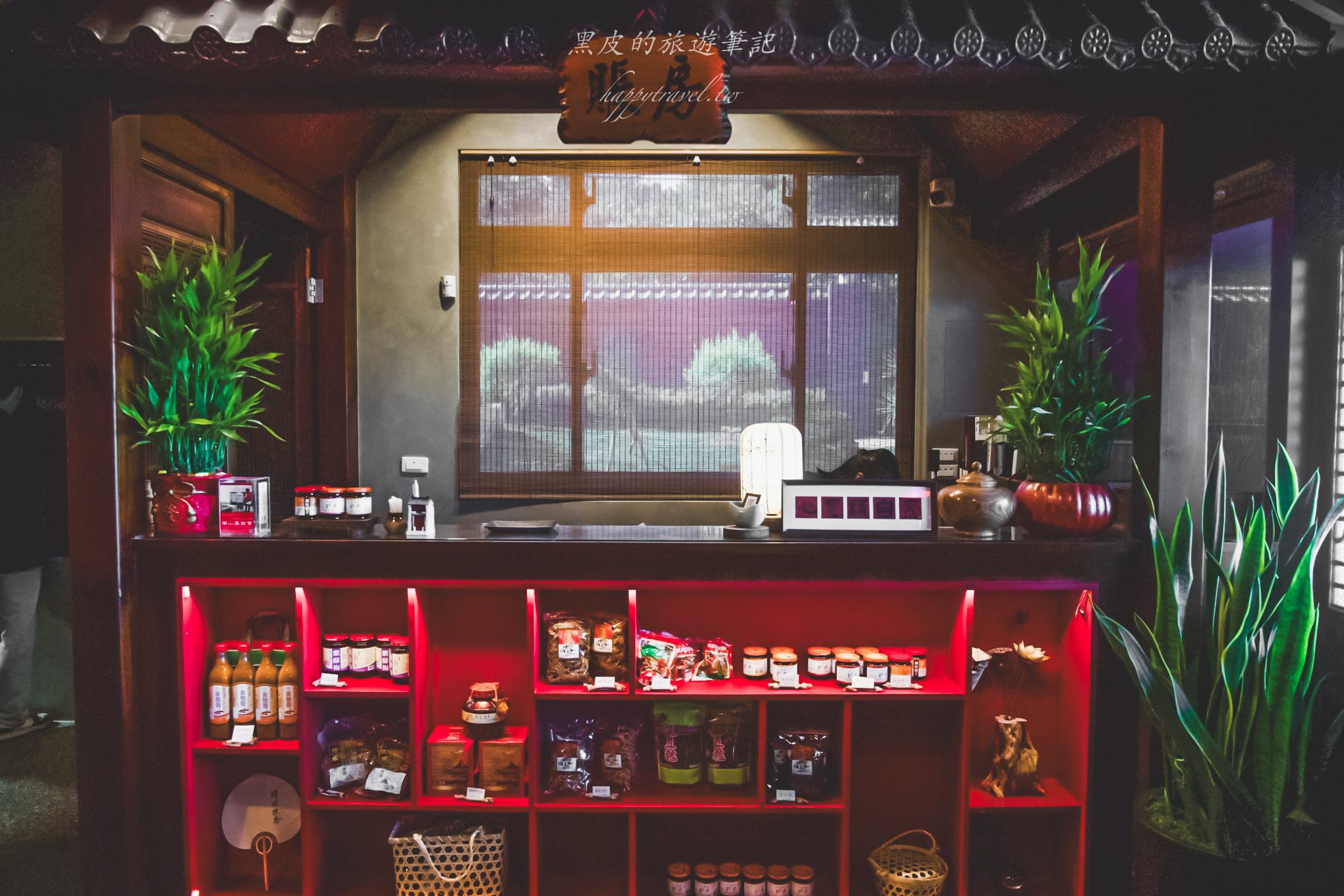 龍叔伯庭園餐館|苗栗庭院中的紅屋客家料理。三灣美食推薦/苗栗美食 31 龍叔伯庭園餐館