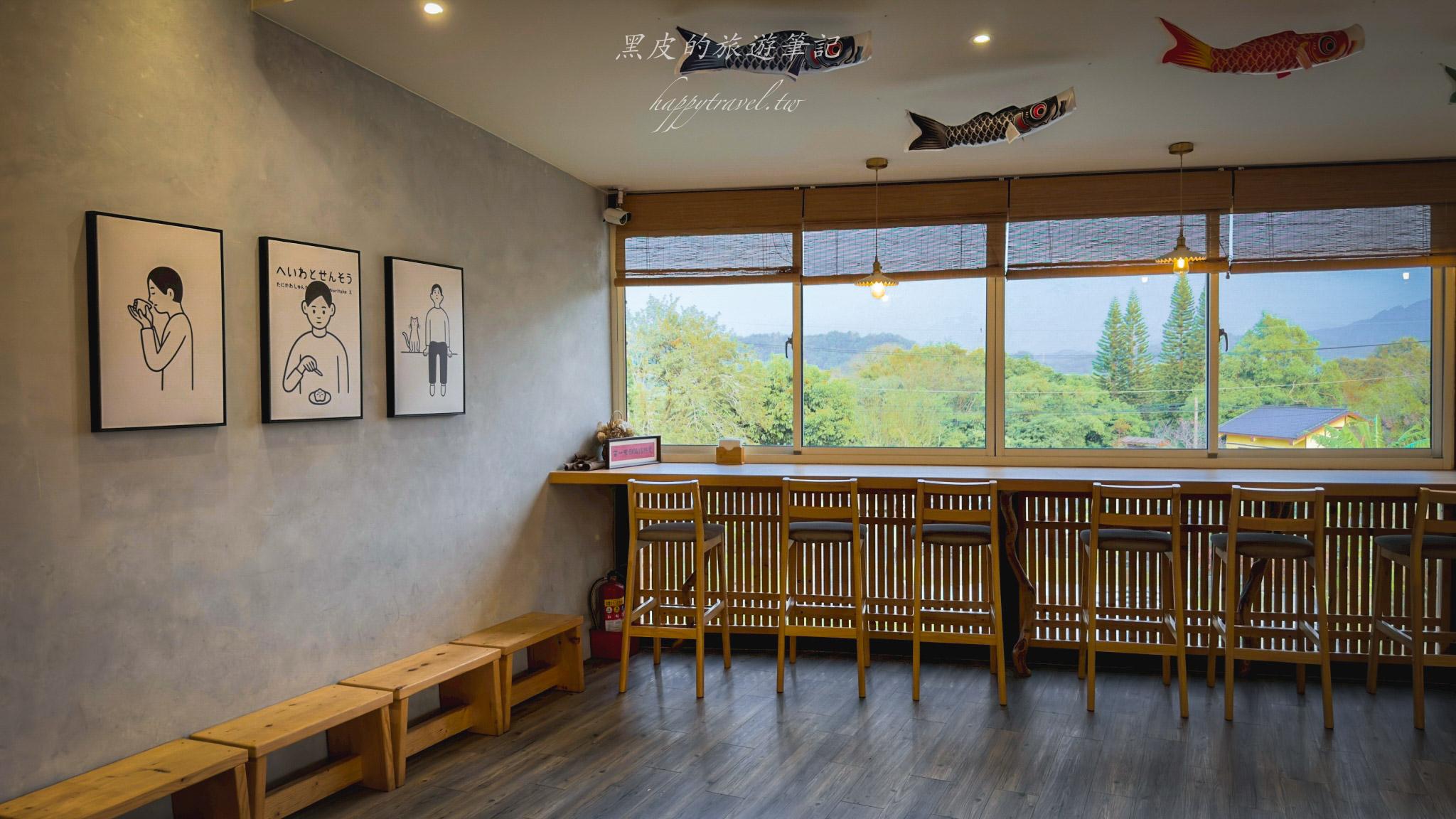 山上村