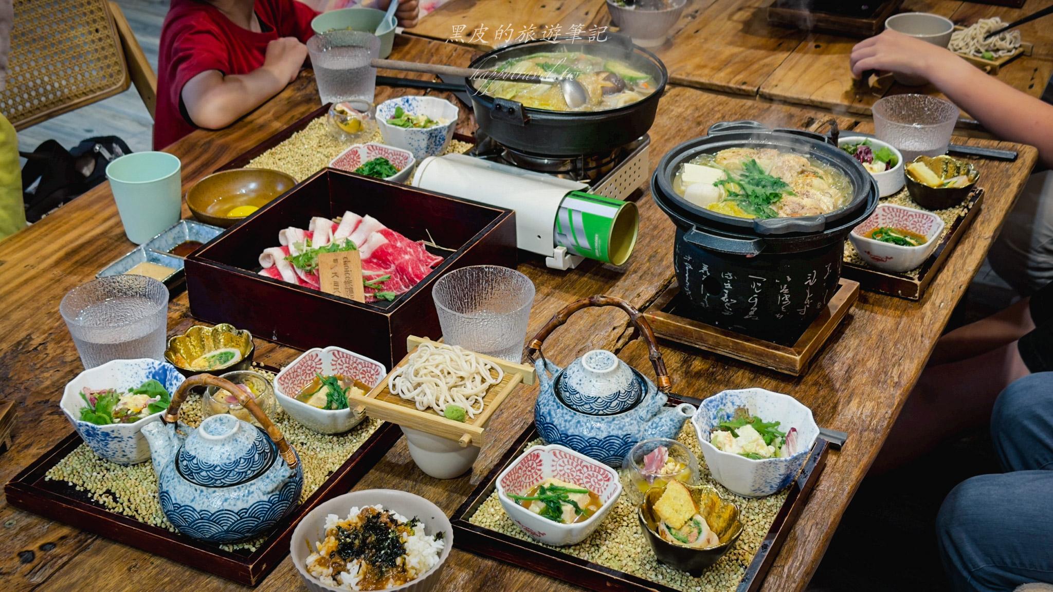 山上村
