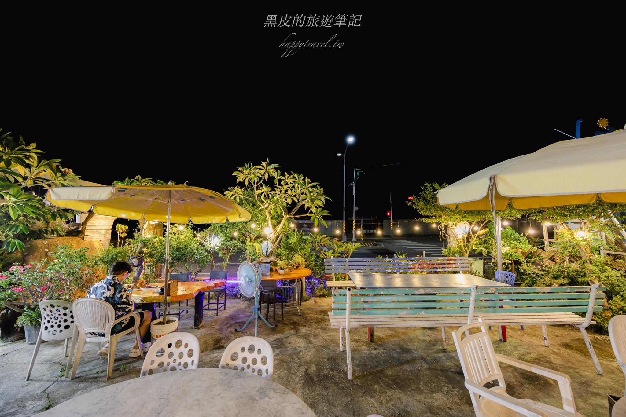 射馬干土雞城