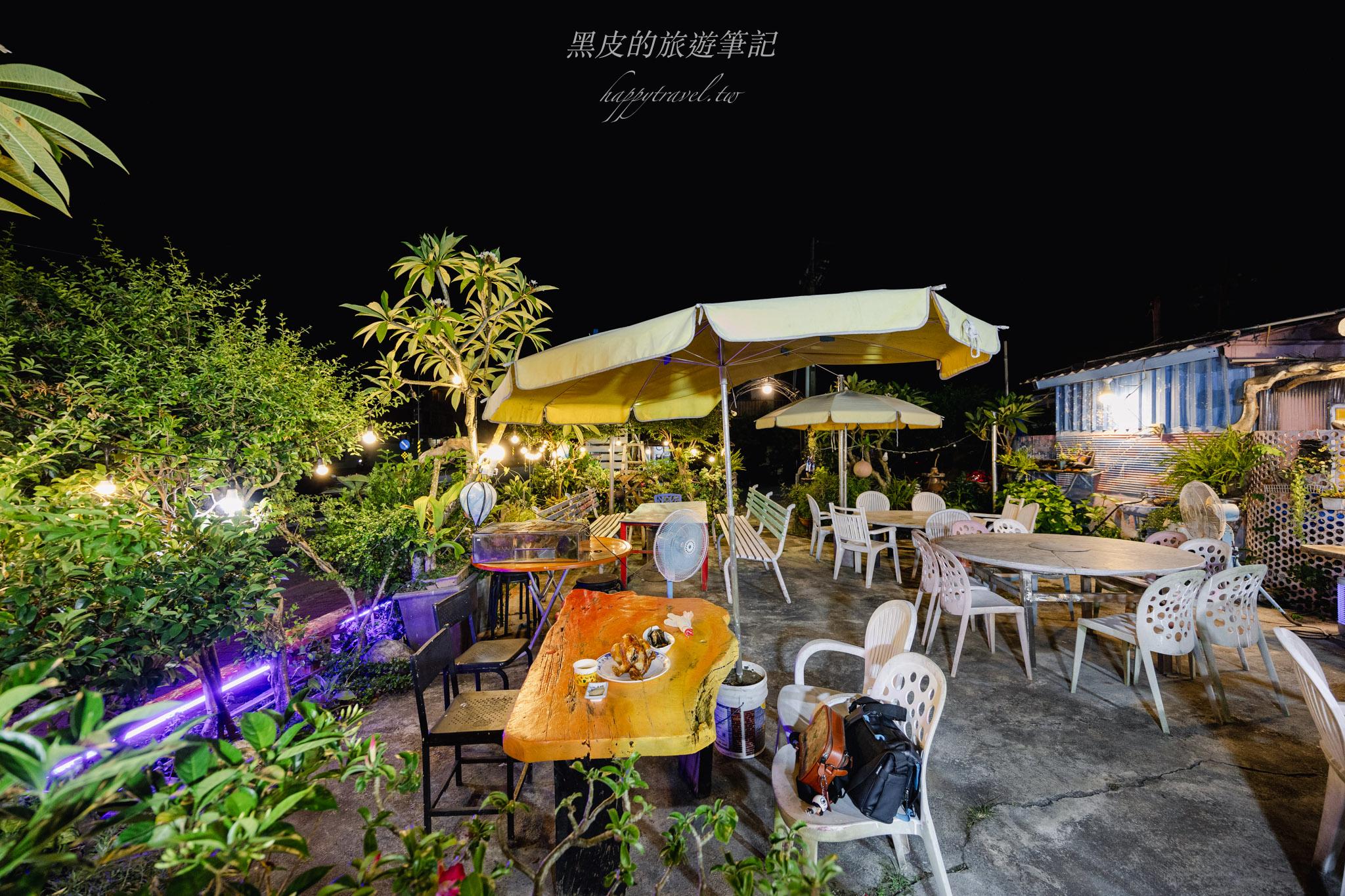 射馬干土雞城