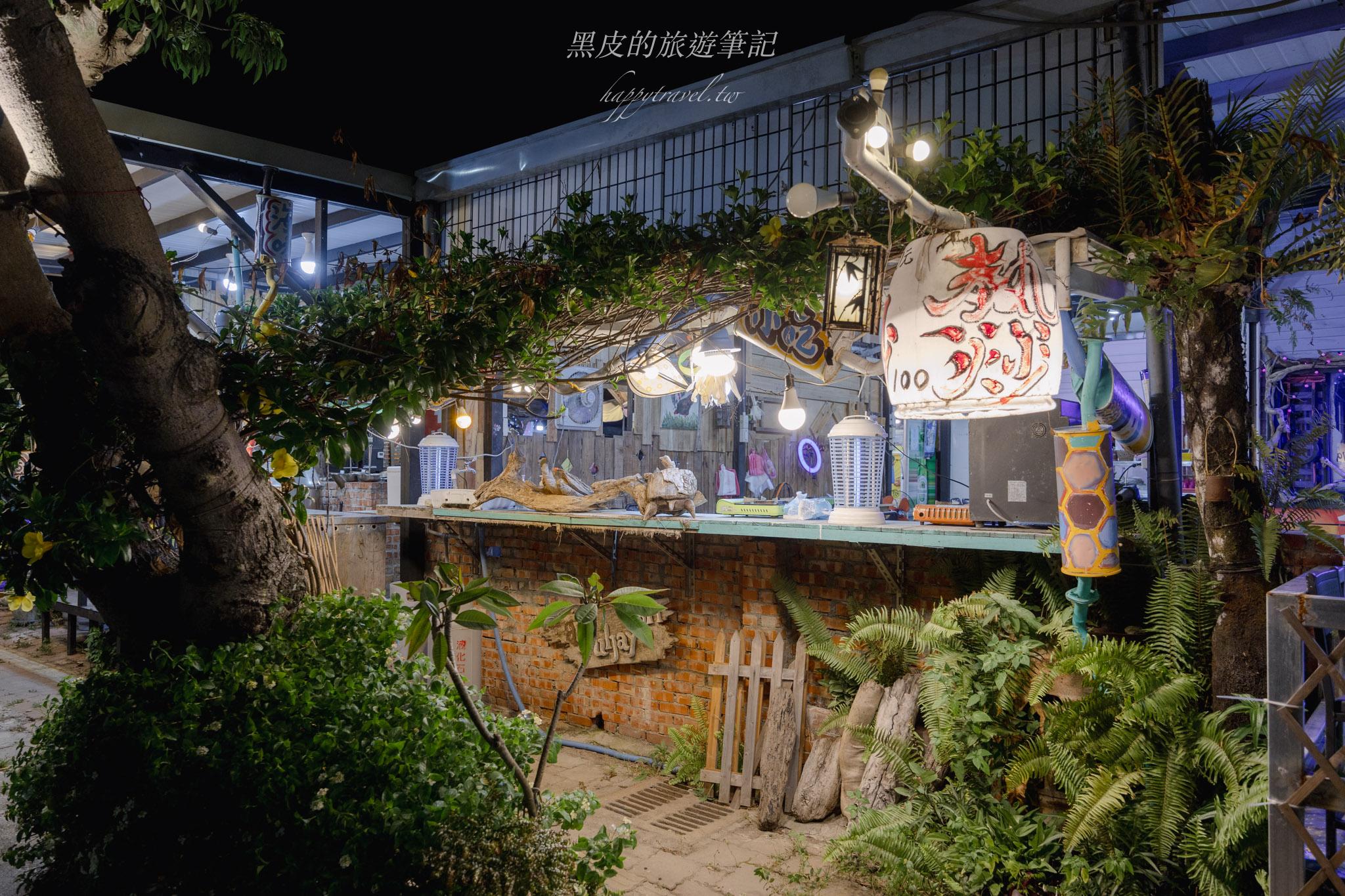 射馬干土雞城