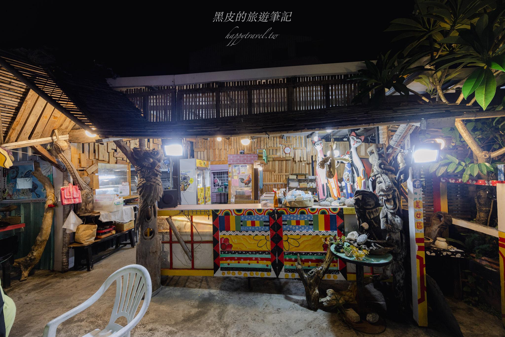 射馬干土雞城