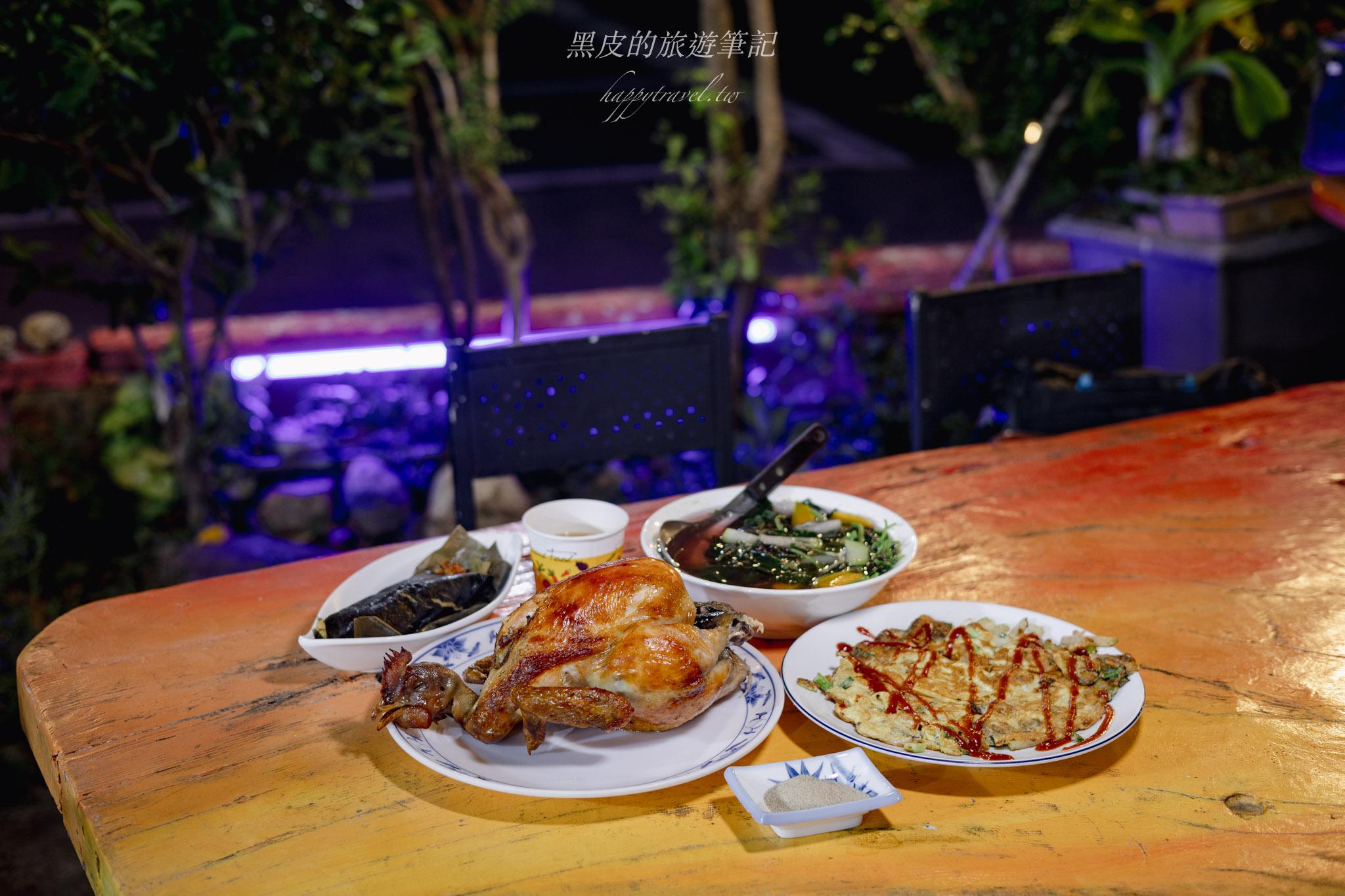 射馬干土雞城