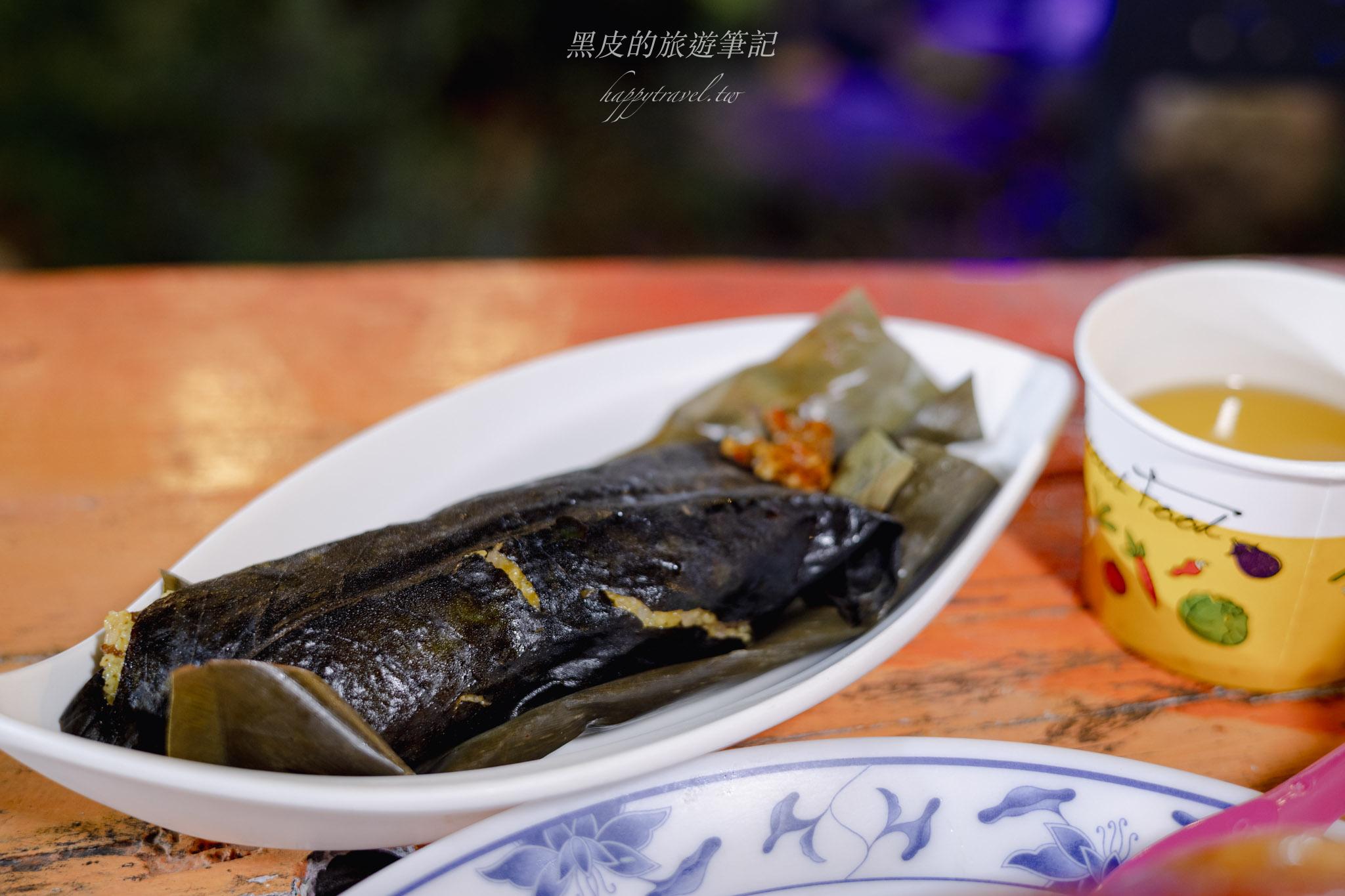 射馬干土雞城