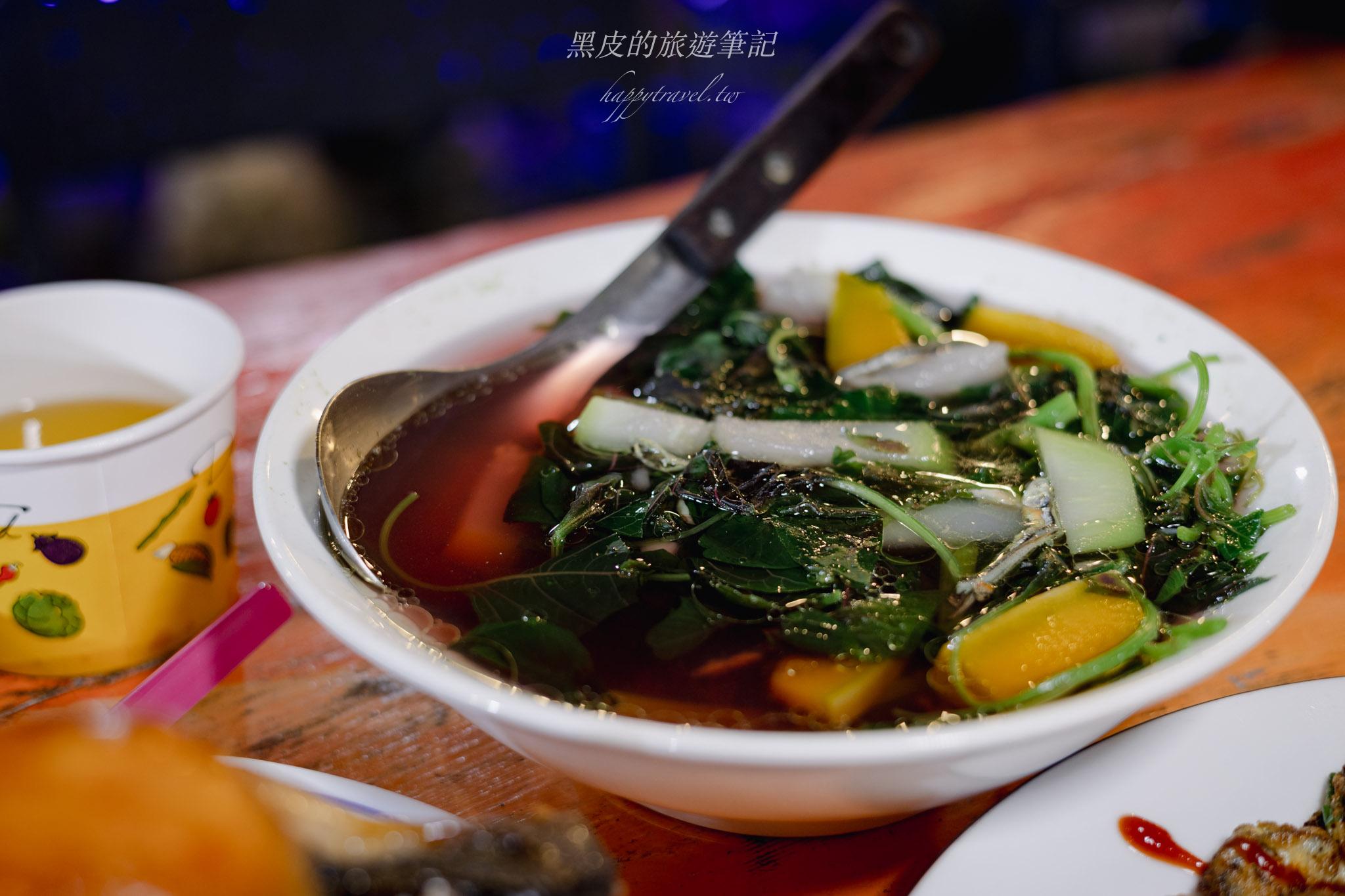 射馬干土雞城