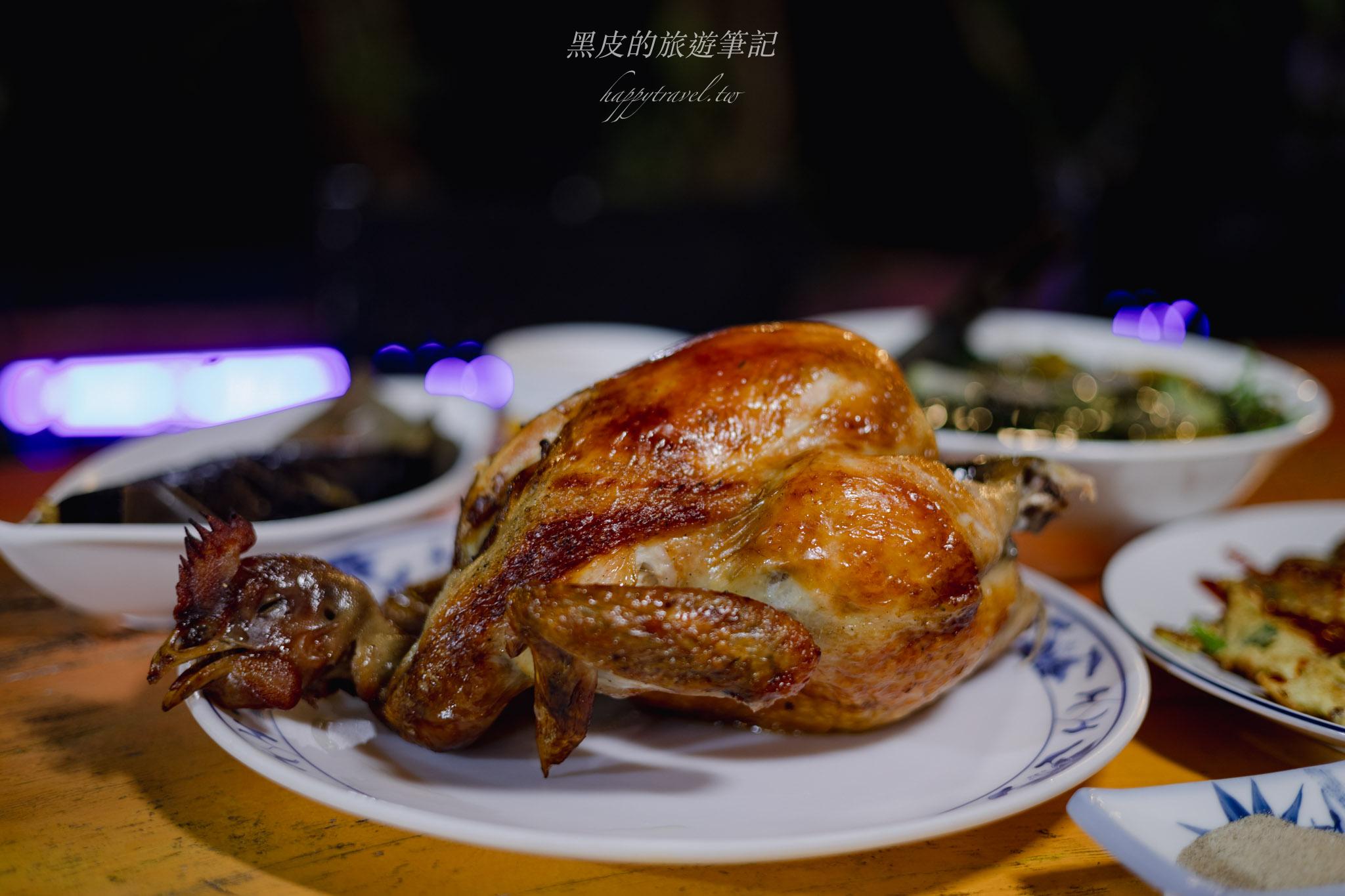 射馬干土雞城