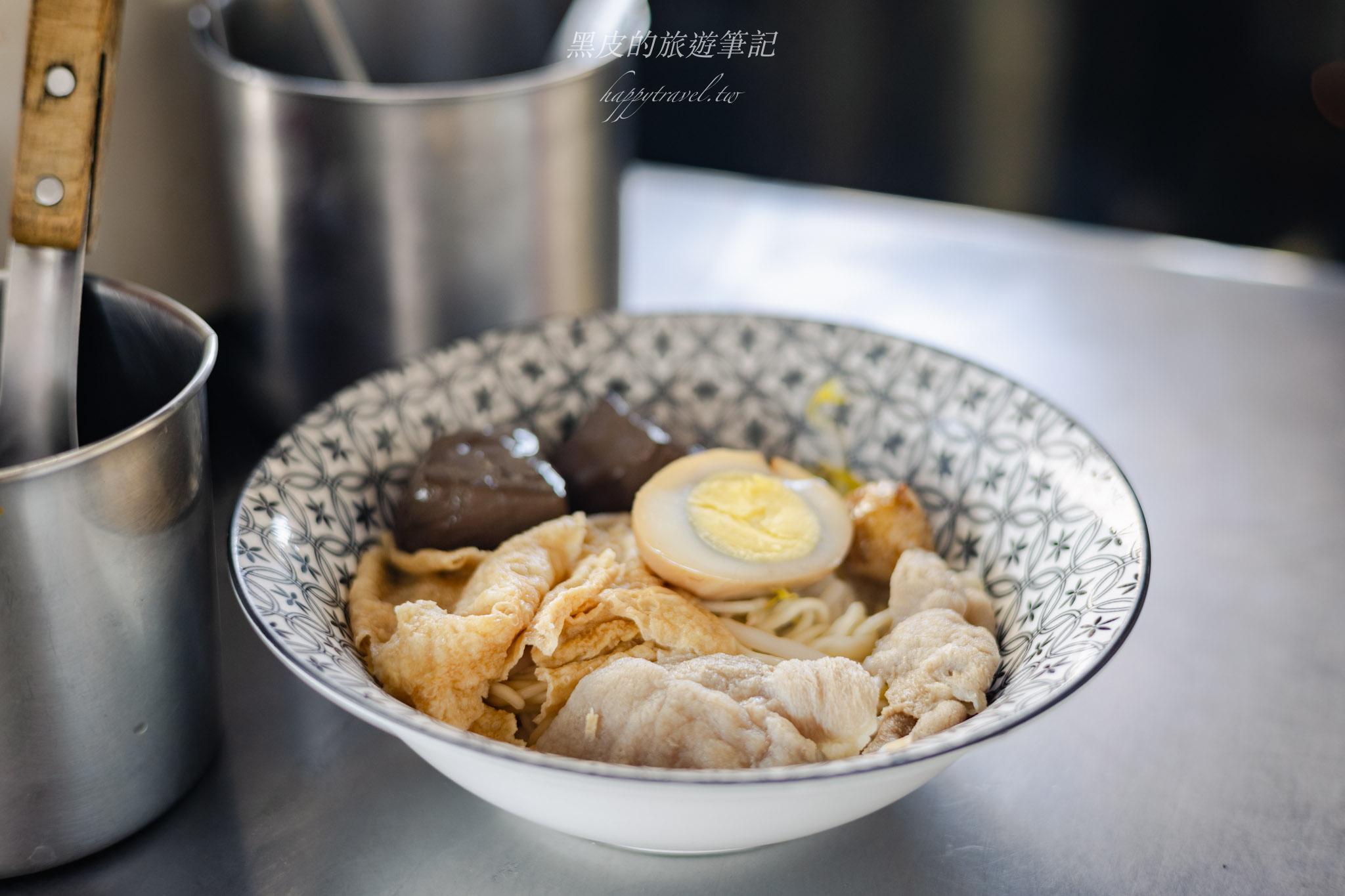 吳廈門沙茶麵