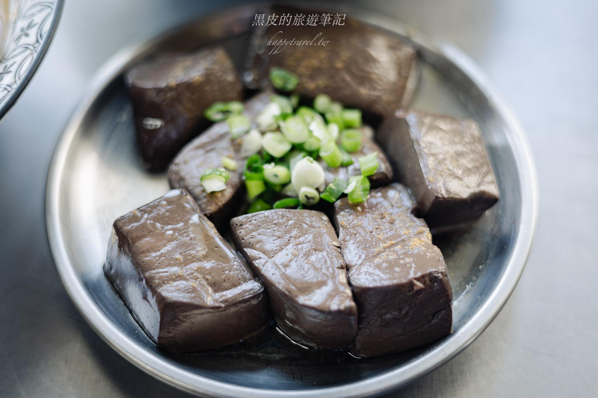 吳廈門沙茶麵