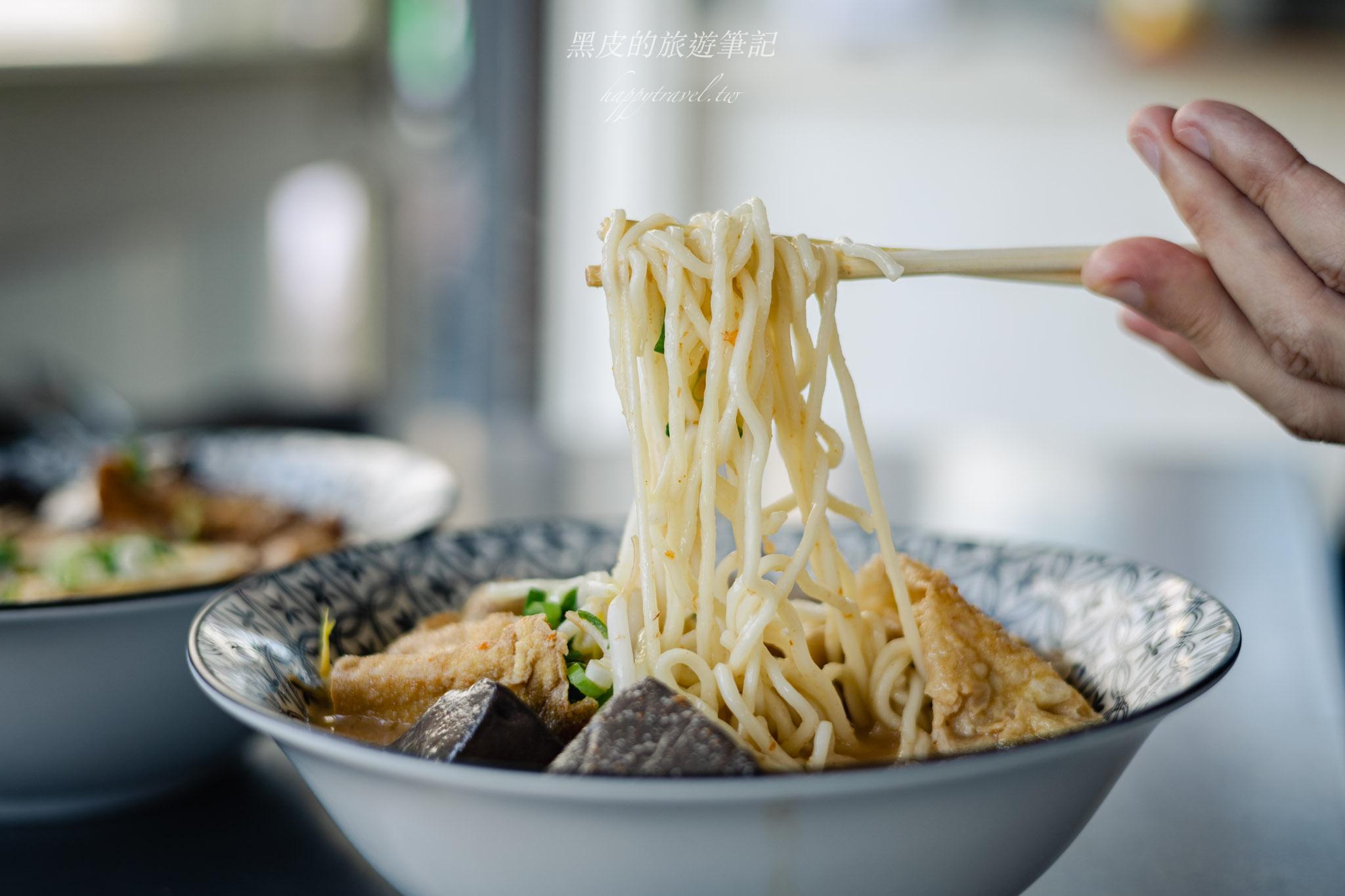 吳廈門沙茶麵