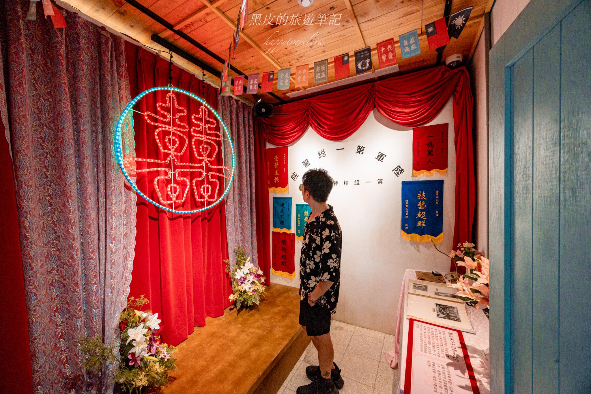 北投中心新村