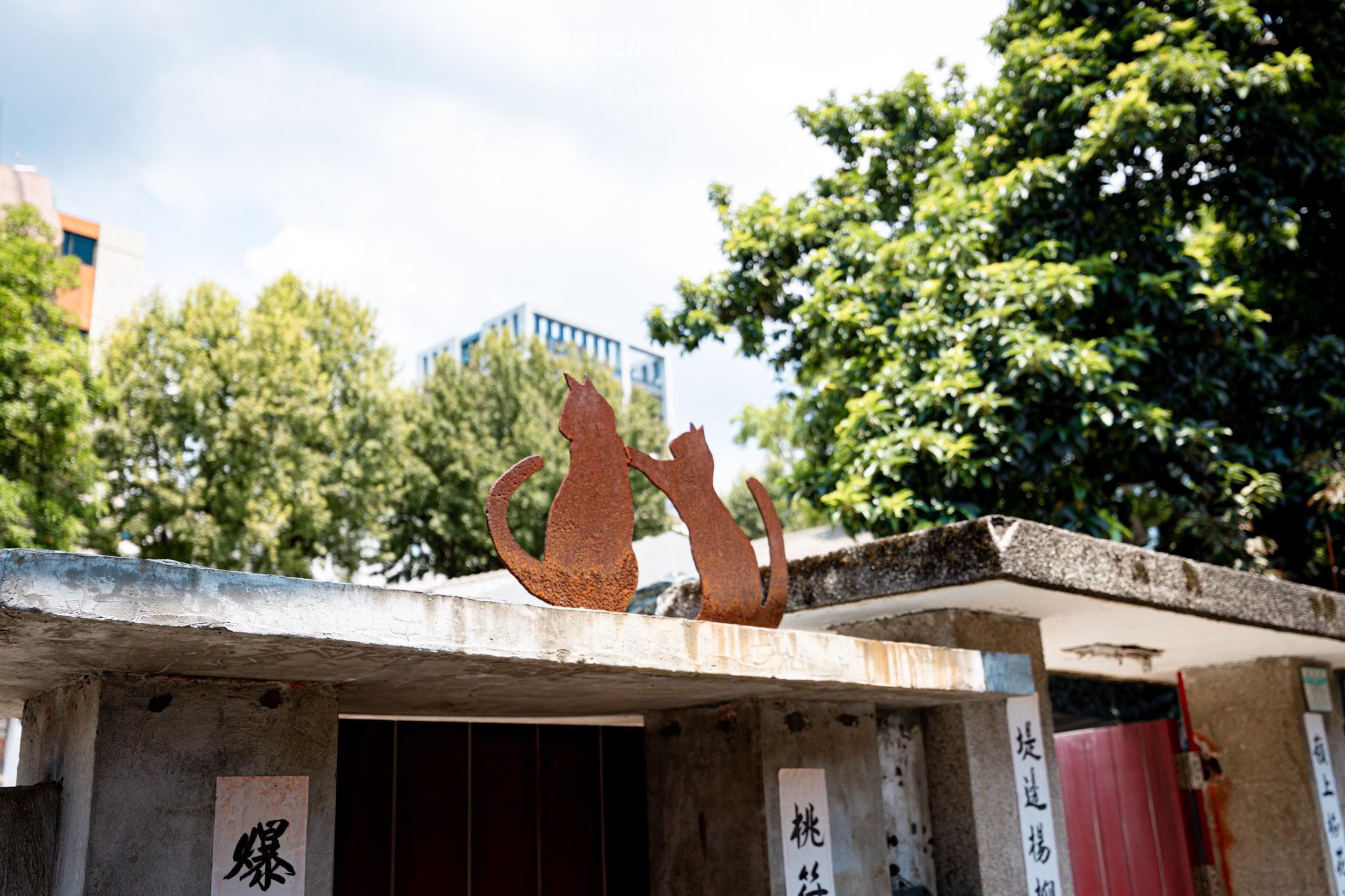 北投中心新村｜全台唯一的溫泉軍醫眷村，免門票景點。北投景點