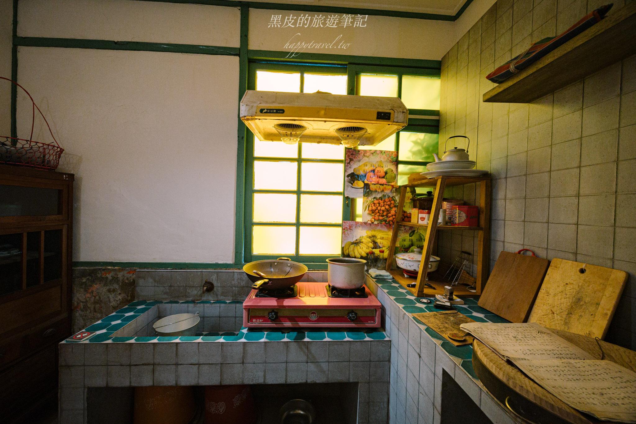 北投中心新村
