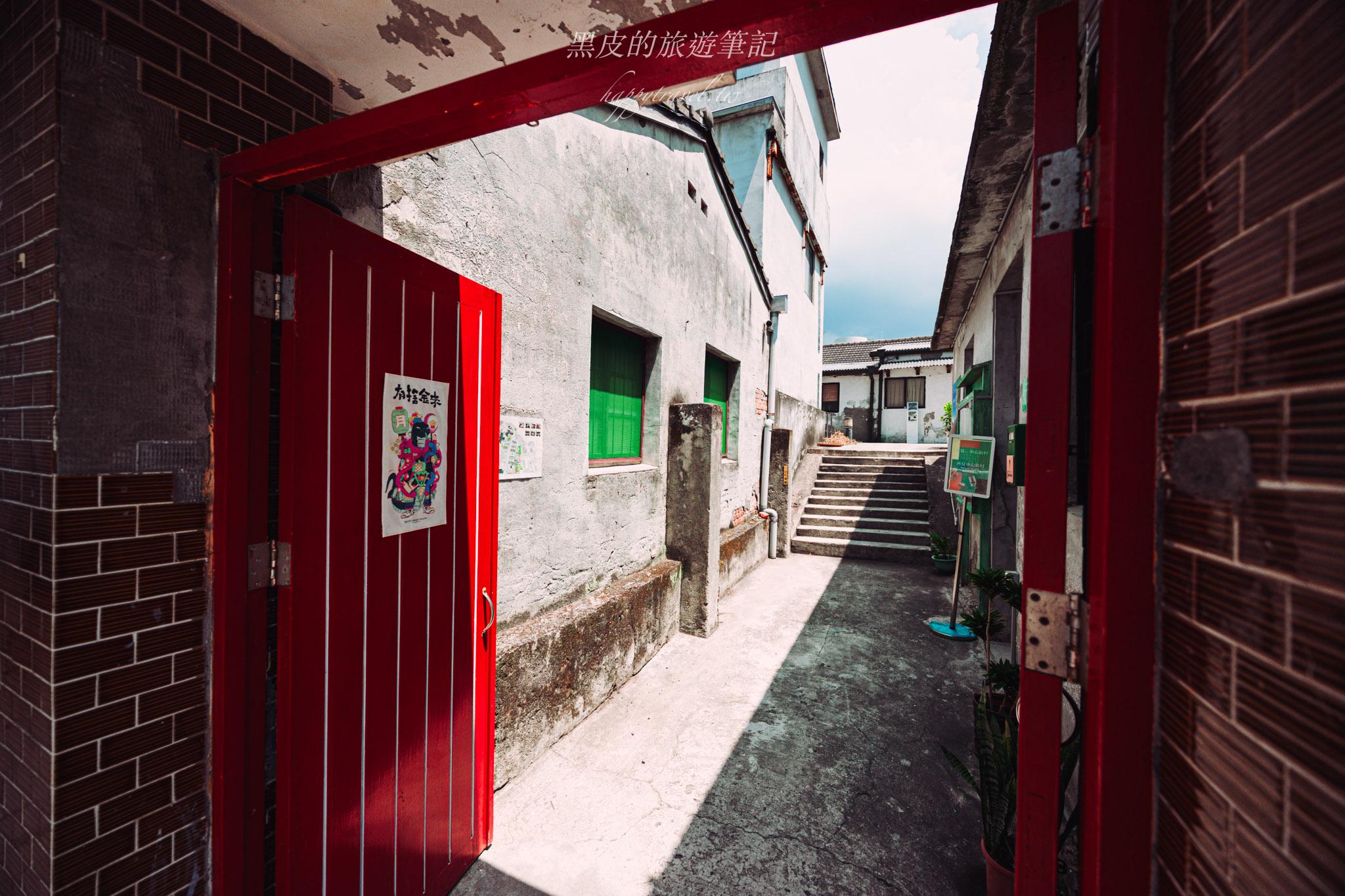 北投中心新村