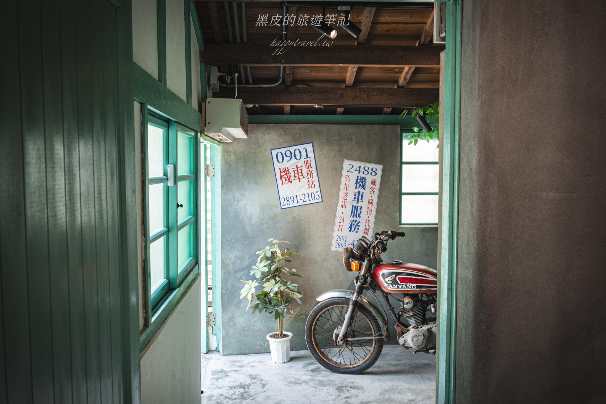 北投中心新村
