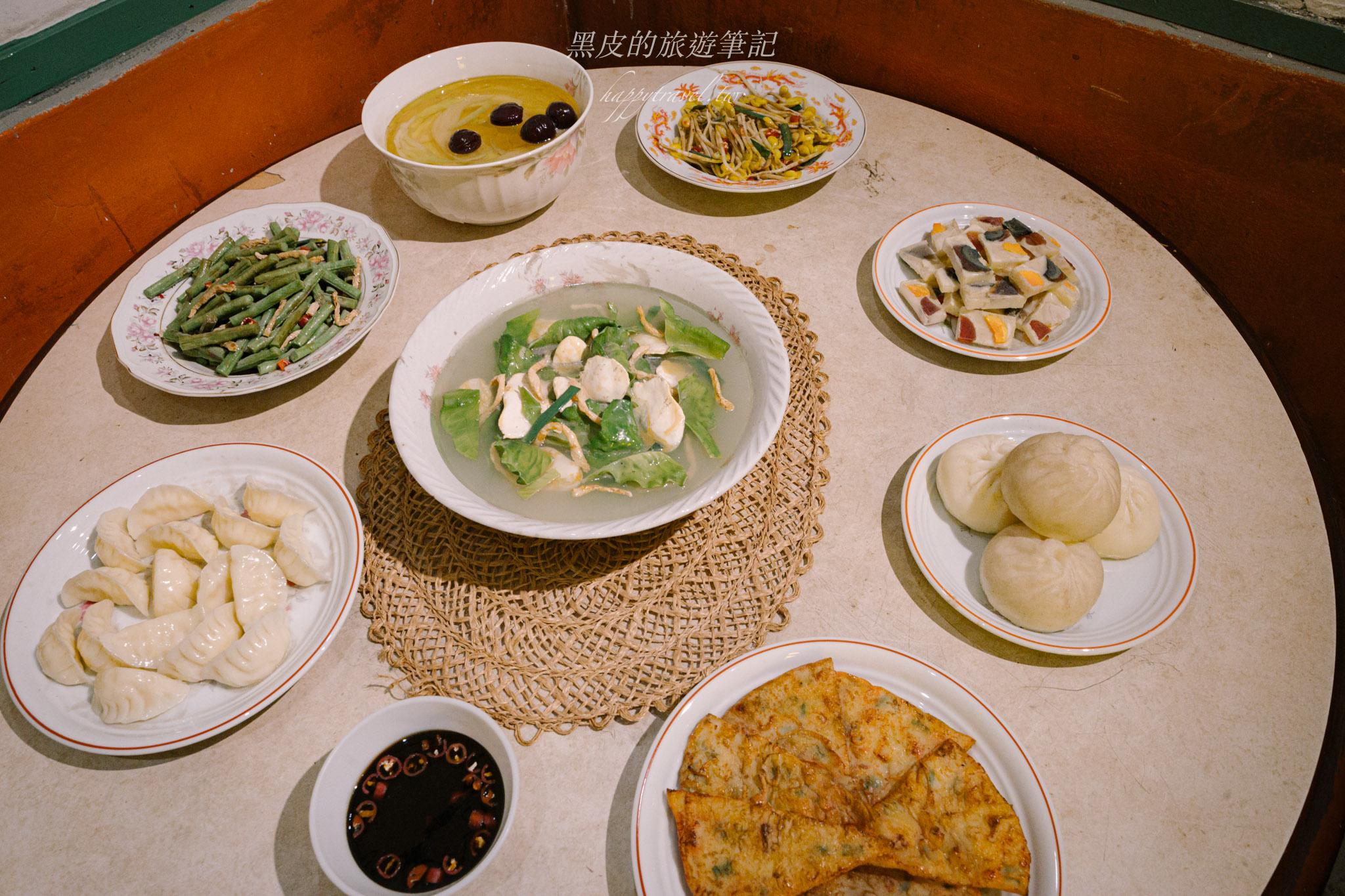北投中心新村
