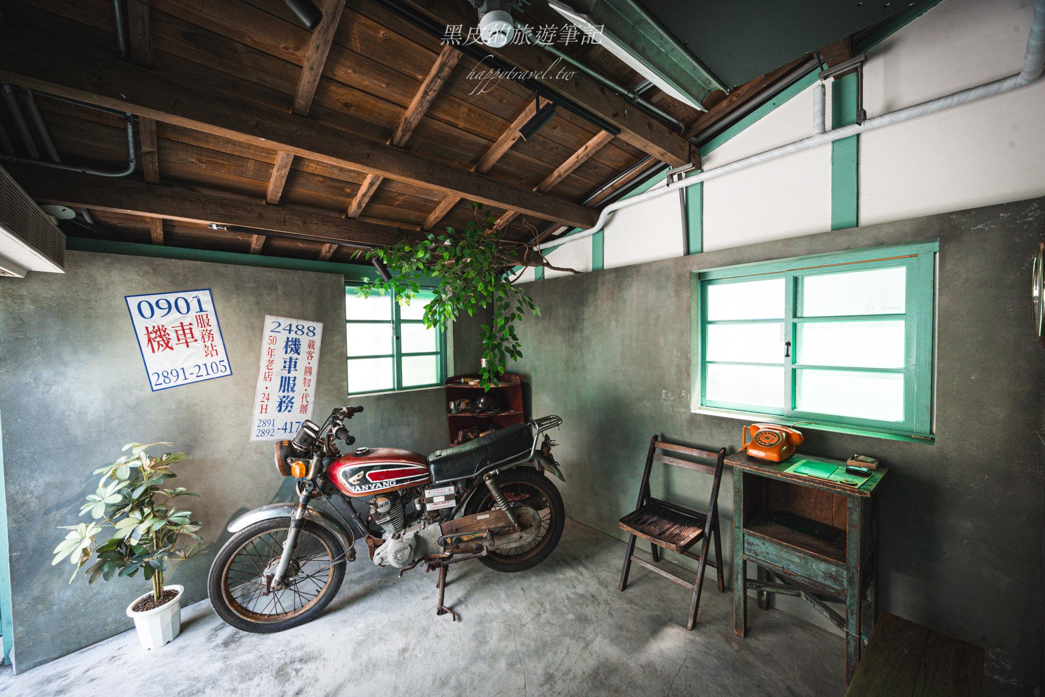 北投中心新村
