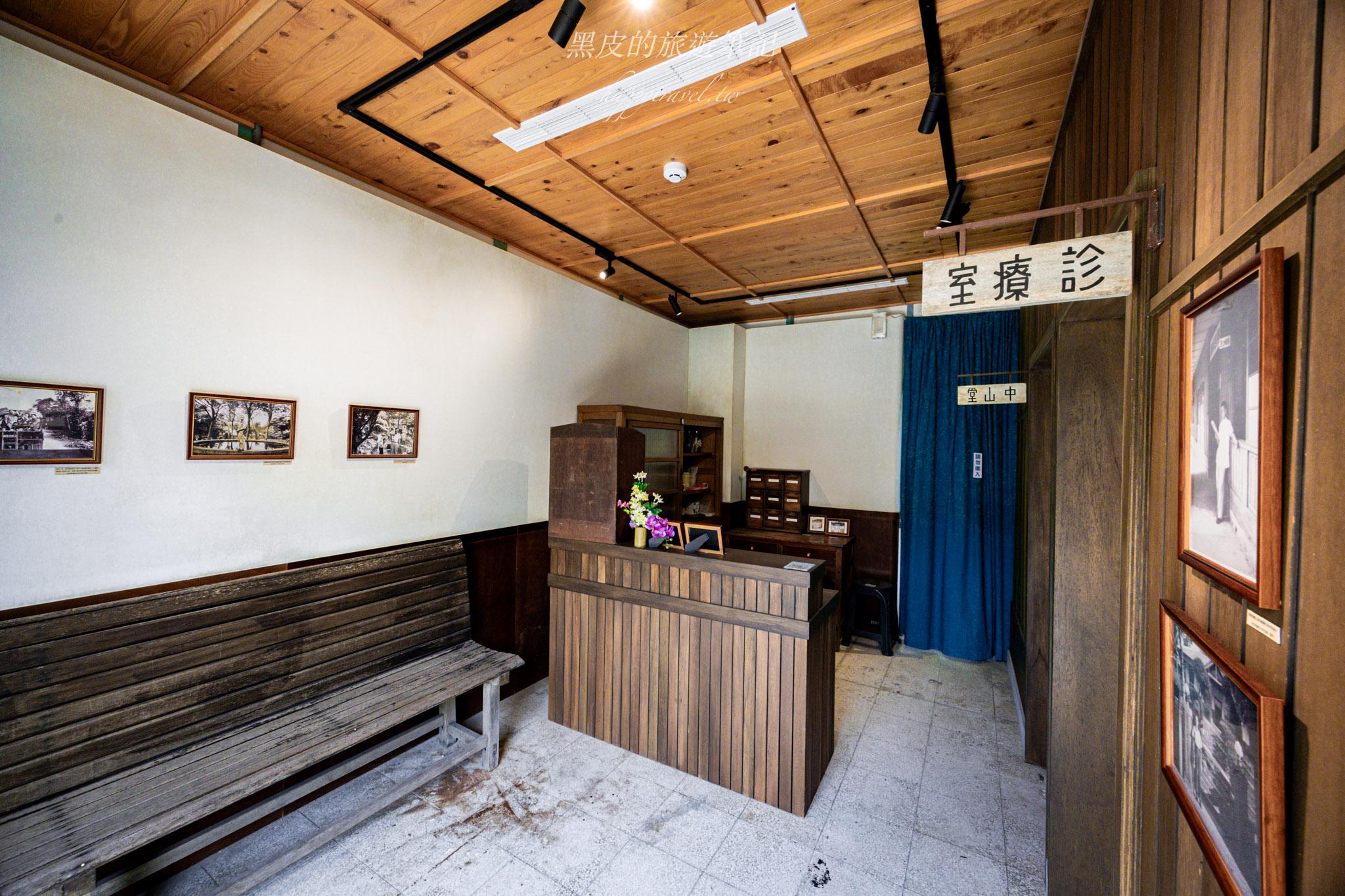 北投中心新村