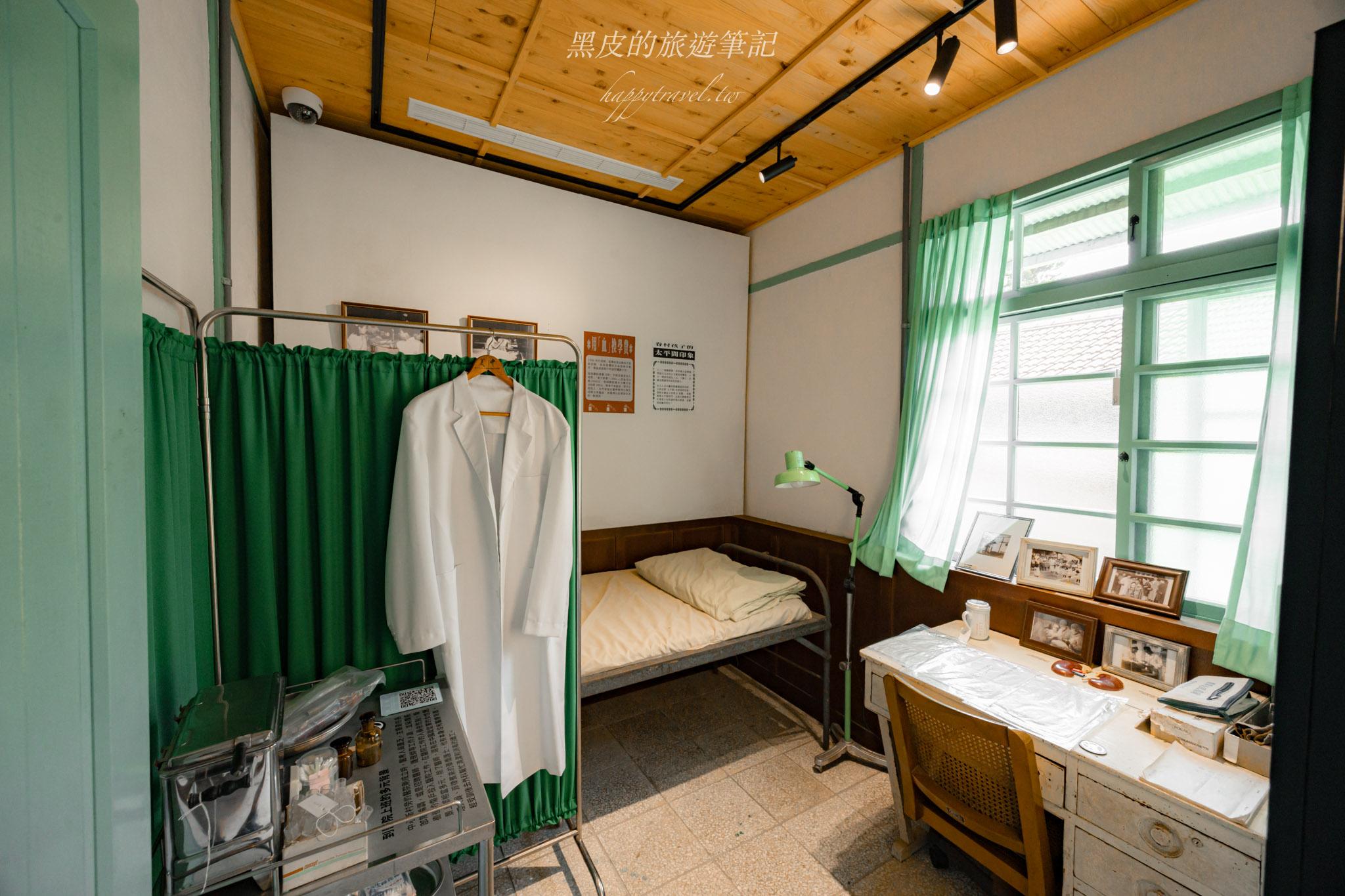 北投中心新村