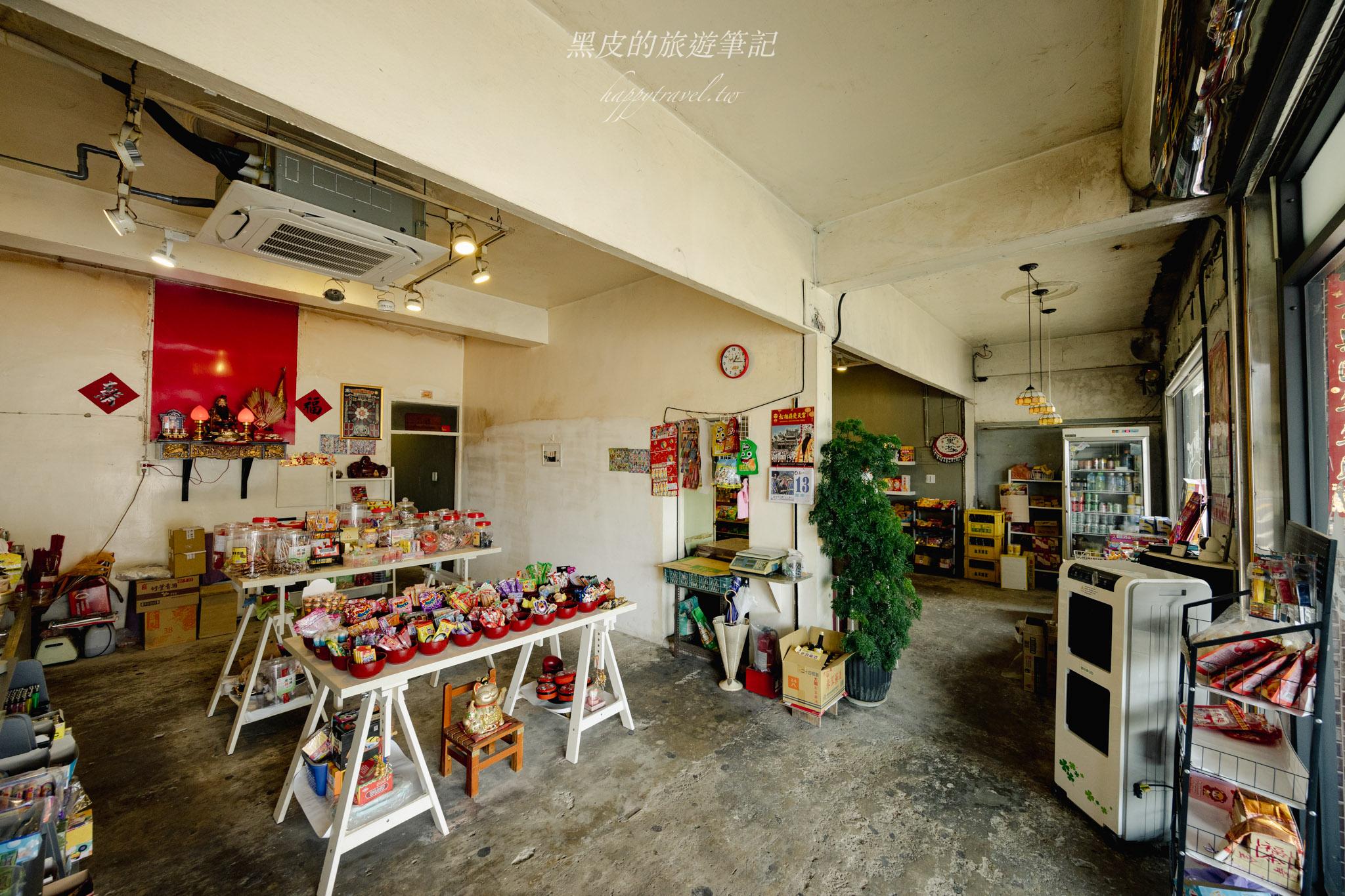 重成商號