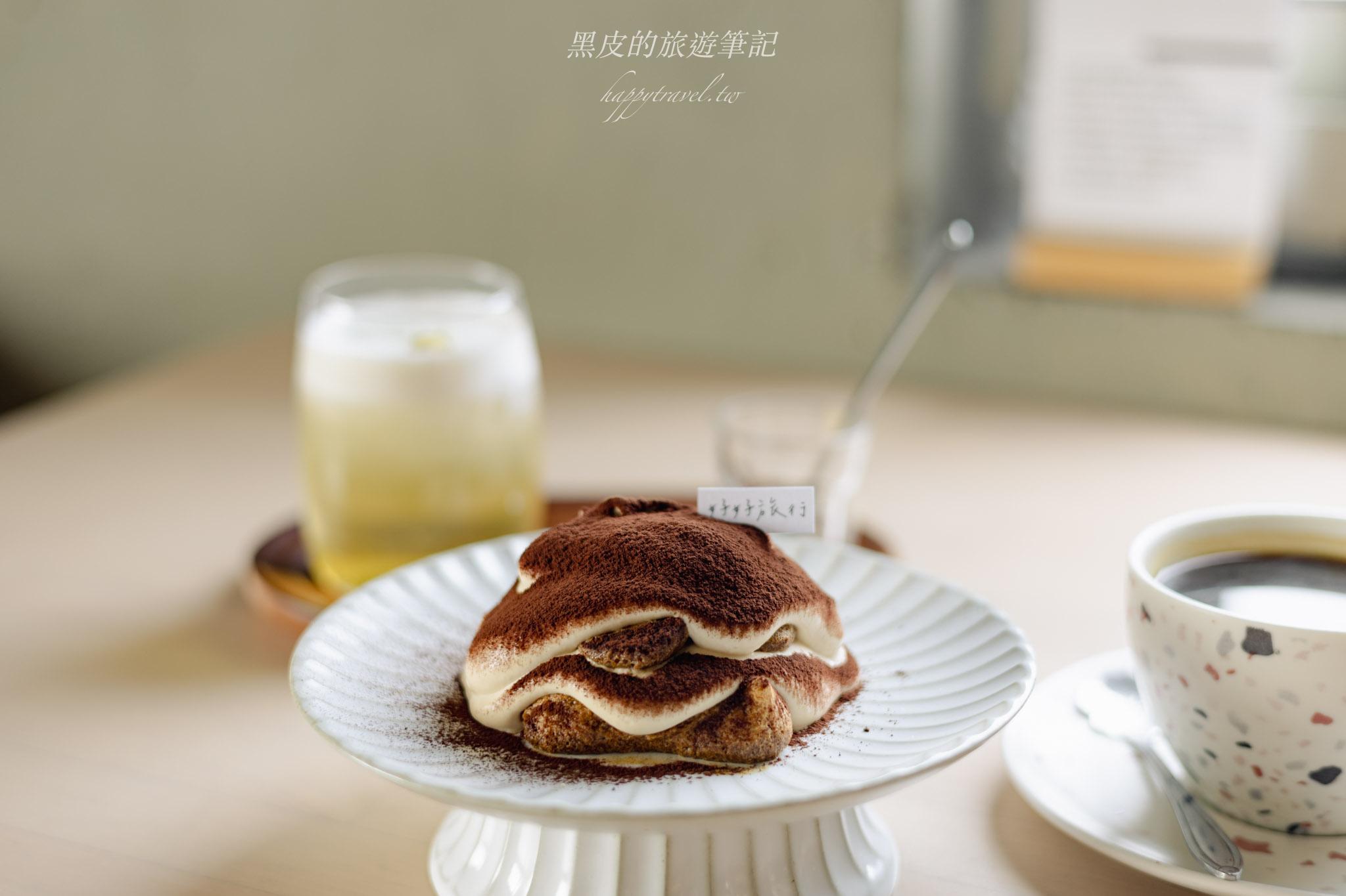 重成商號