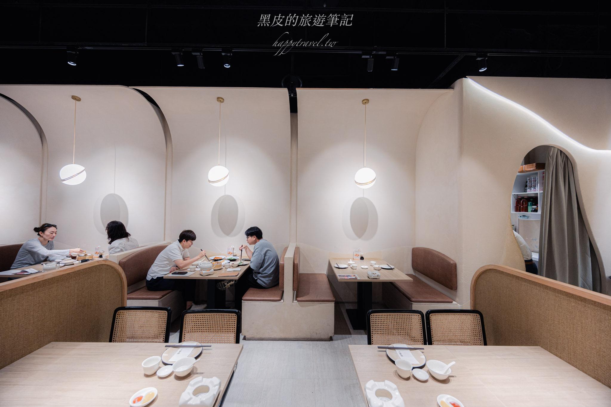 華漾DIM SUM 忠泰店|台北港式料理推薦 35 華漾