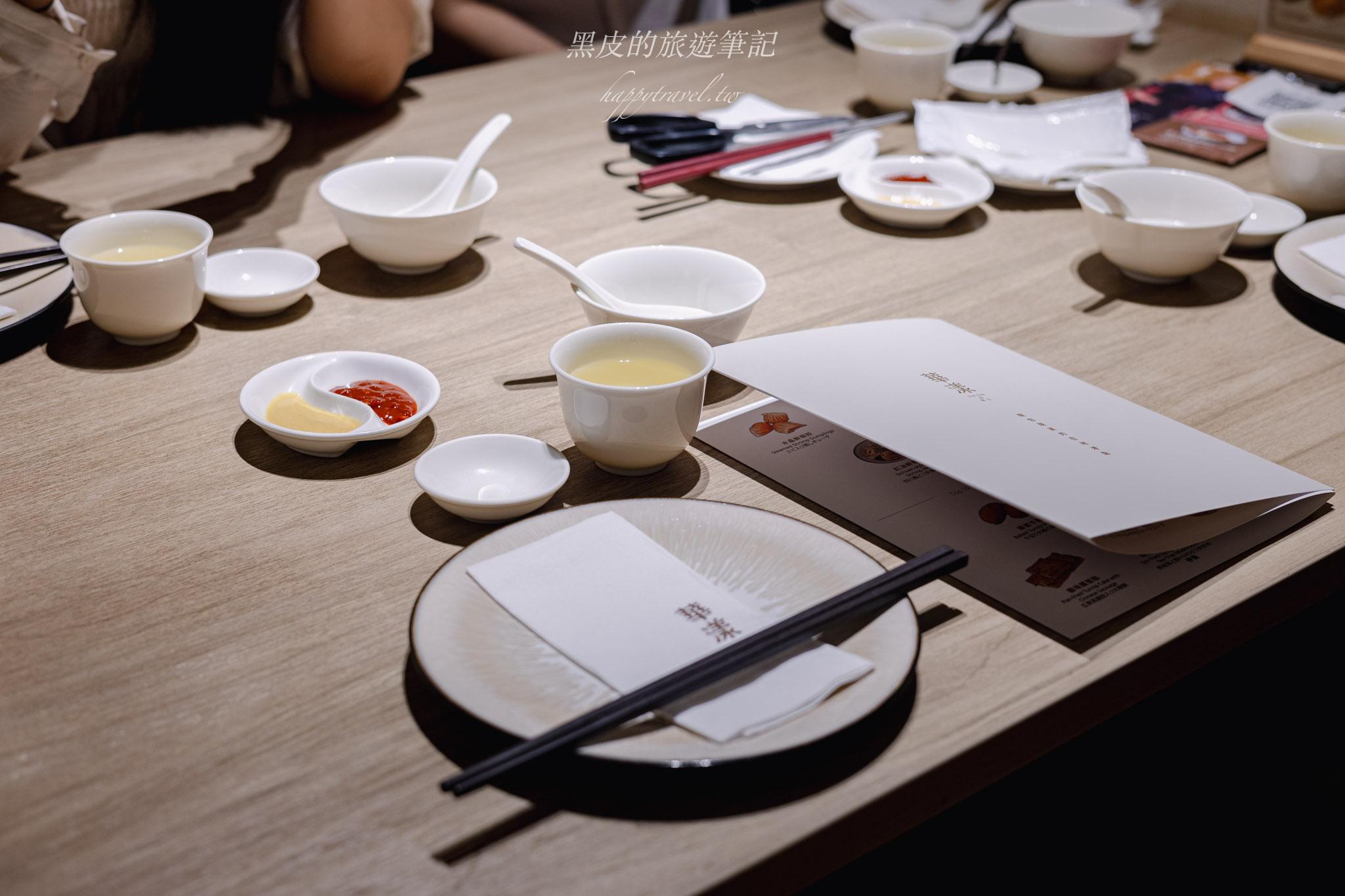 華漾DIM SUM 忠泰店|台北港式料理推薦 32 華漾