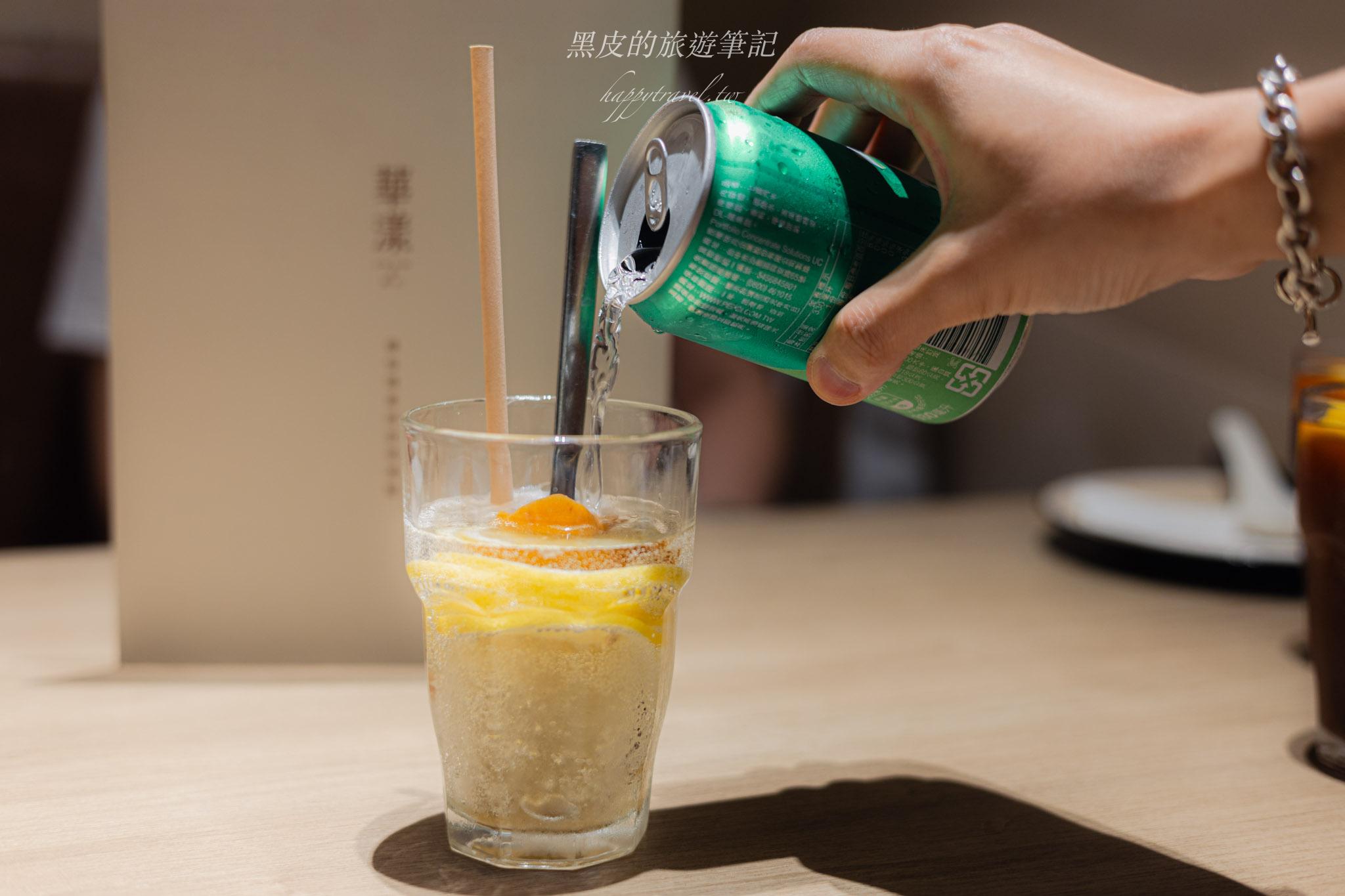 華漾DIM SUM 忠泰店|台北港式料理推薦 56 華漾
