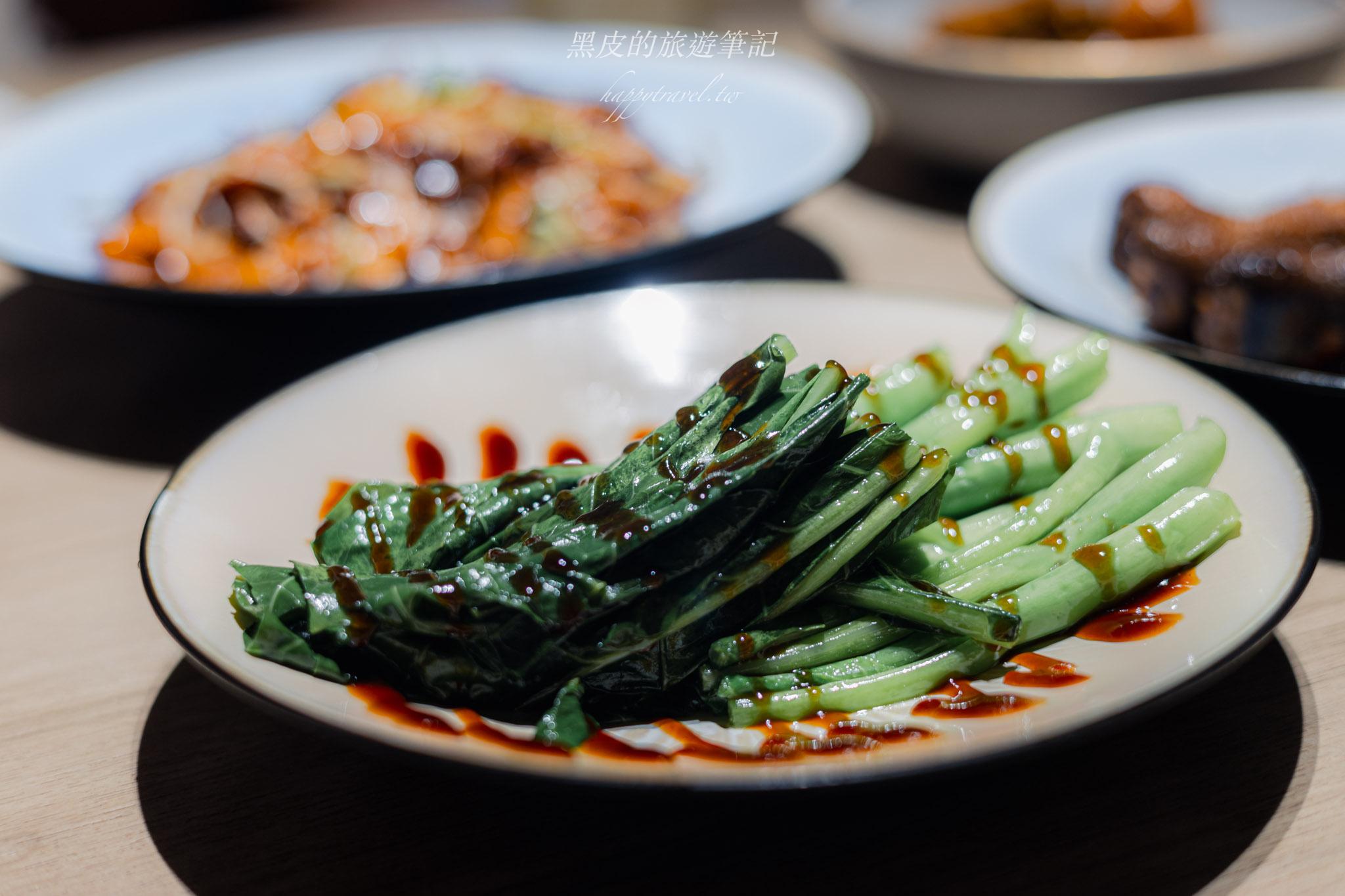 華漾DIM SUM 忠泰店|台北港式料理推薦 40 華漾
