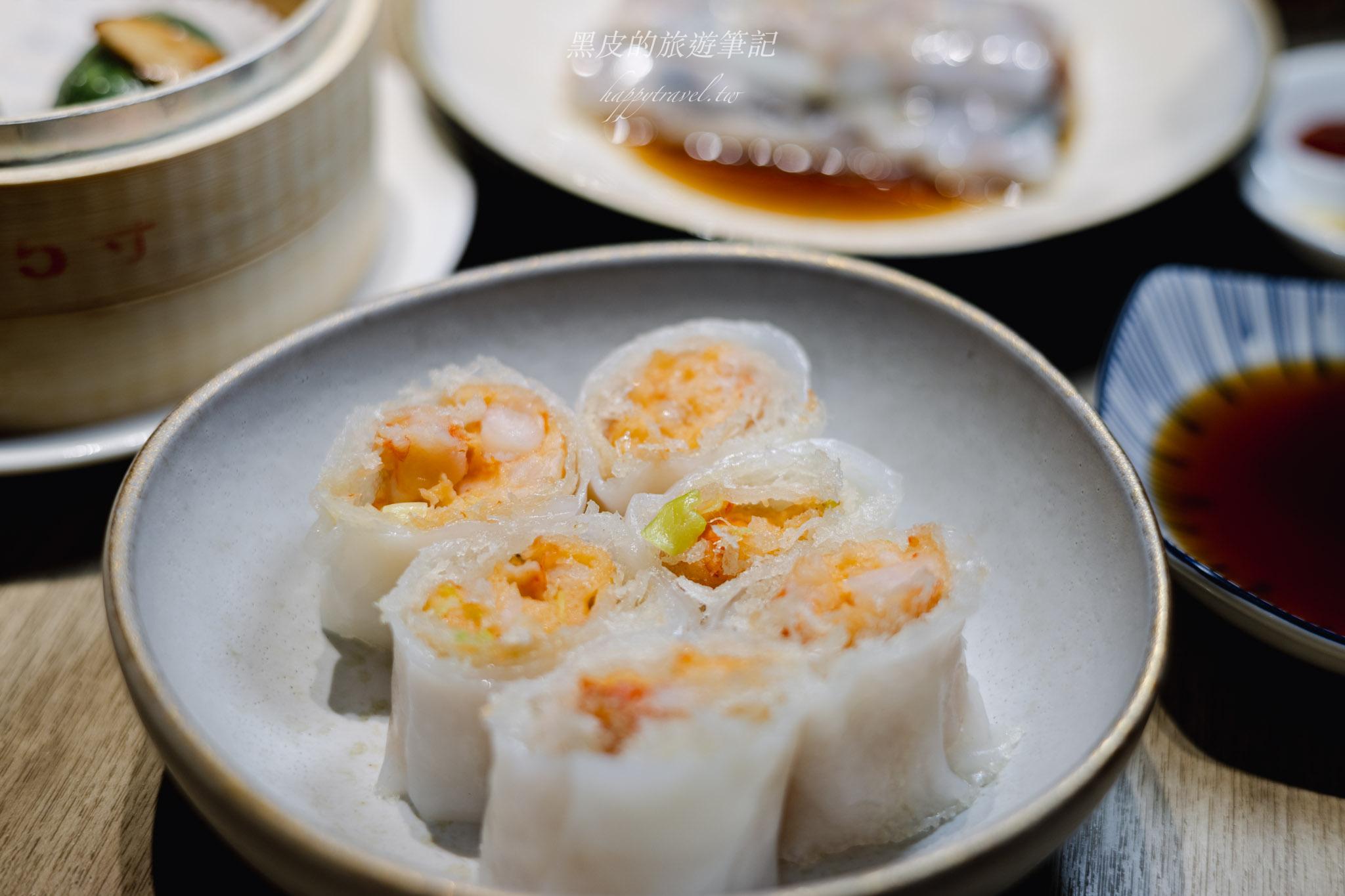 華漾DIM SUM 忠泰店|台北港式料理推薦 47 華漾