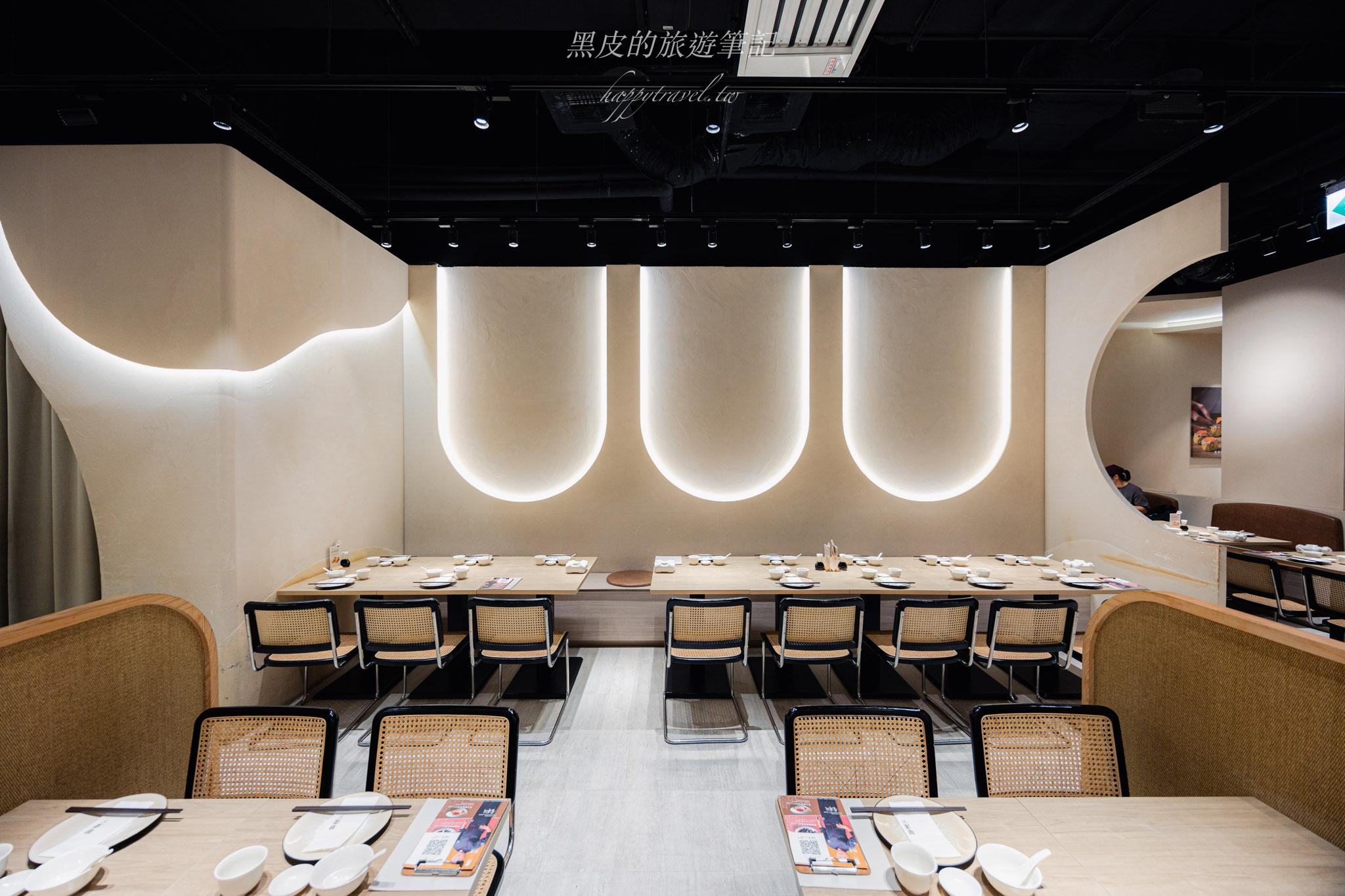 華漾DIM SUM 忠泰店|台北港式料理推薦 華漾DIM SUM 忠泰店|台北港式料理推薦
