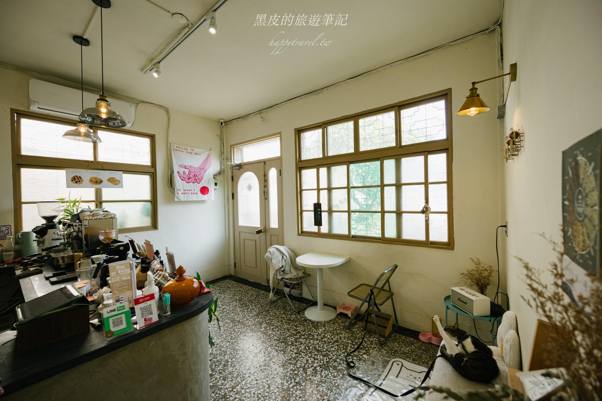大手咖啡 Da Sho Coffee|藏在老城日常裡的老宅午後。鹿港咖啡廳 29 大手咖啡