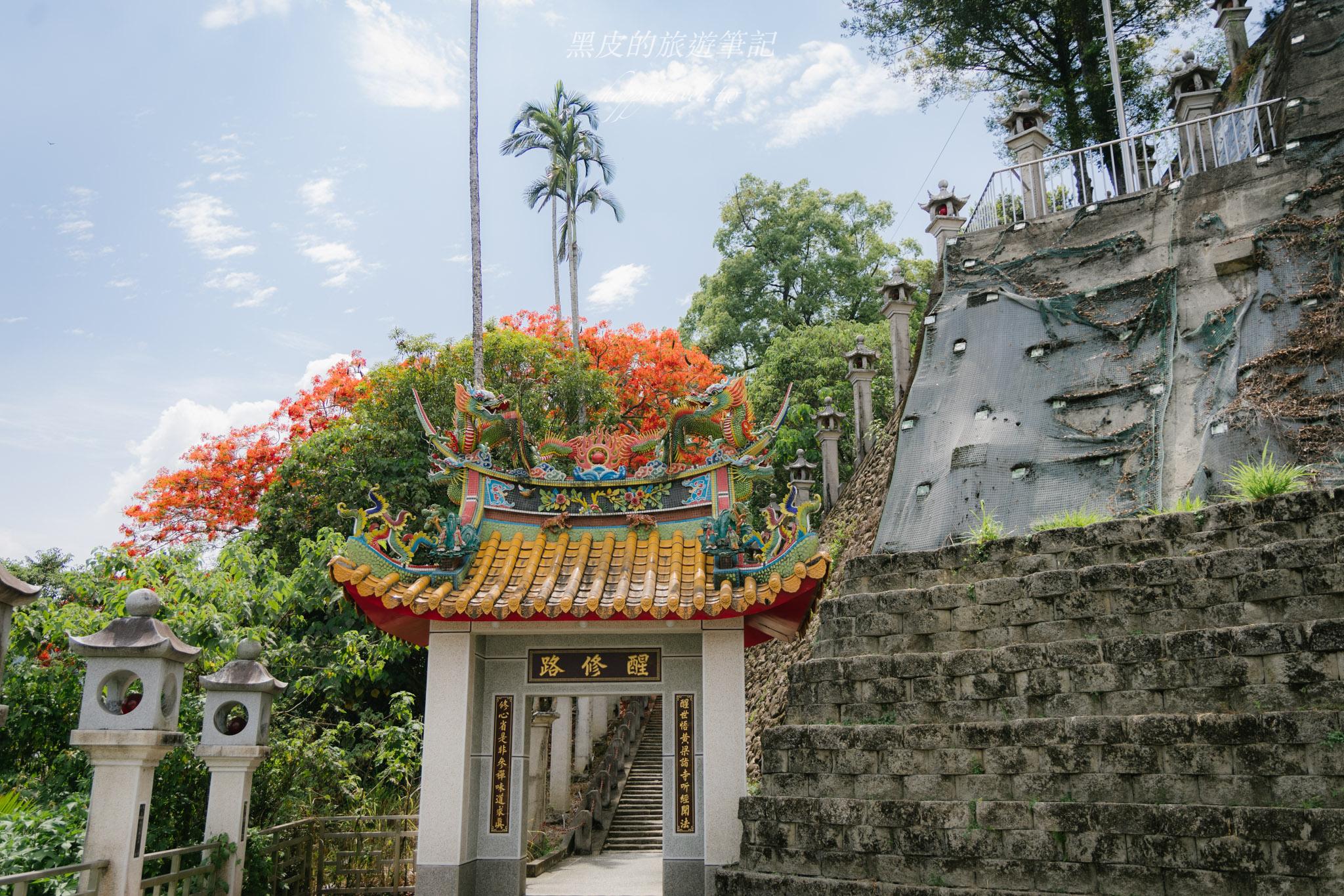 埔里醒靈寺