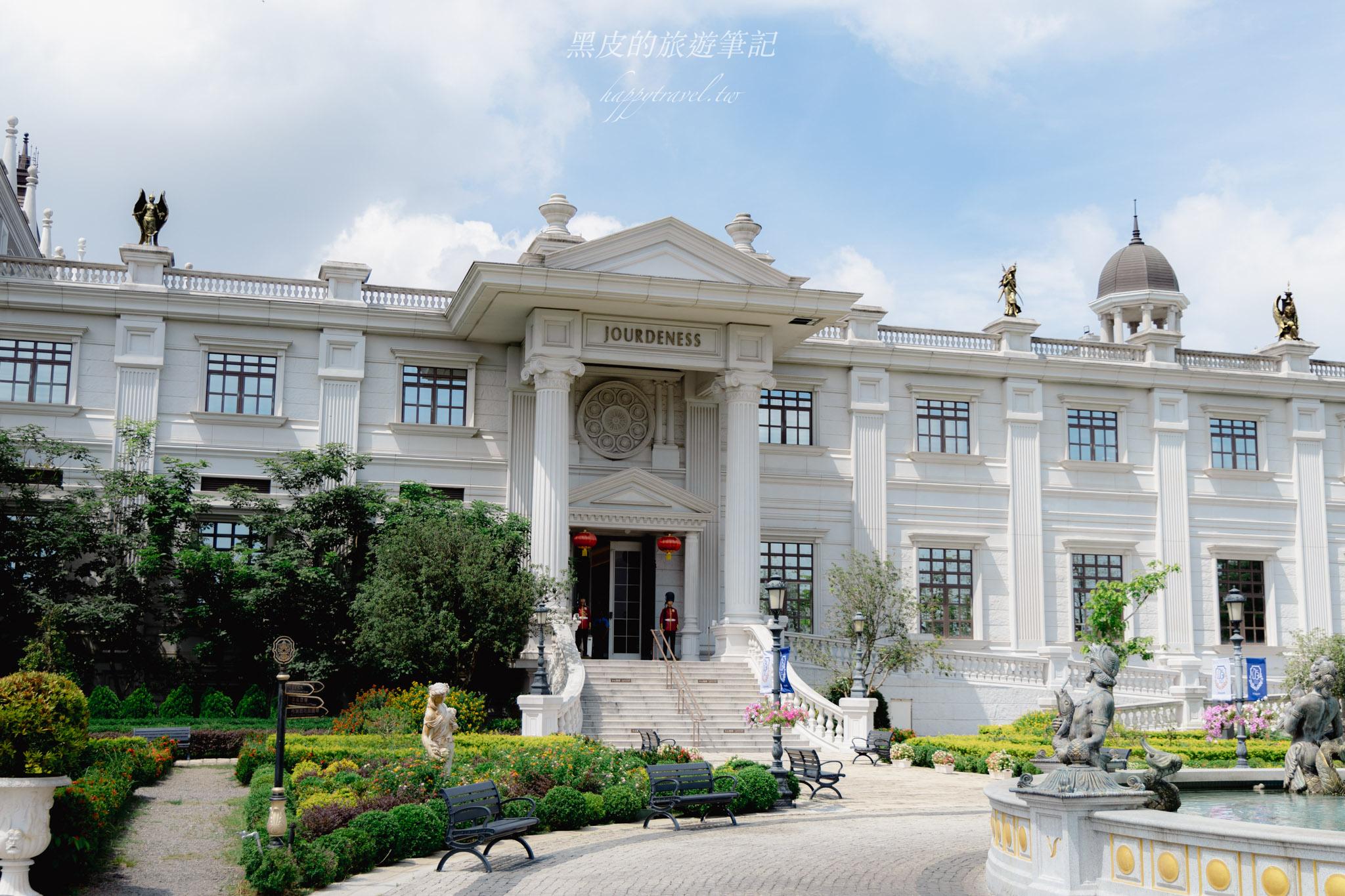佐登妮絲城堡