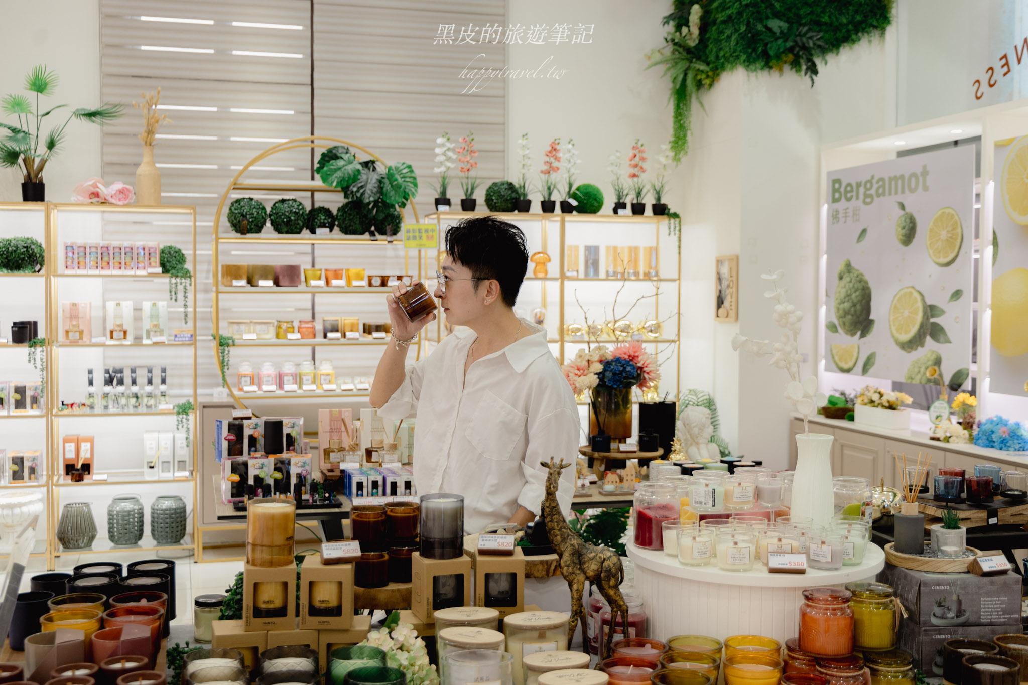 佐登妮絲城堡