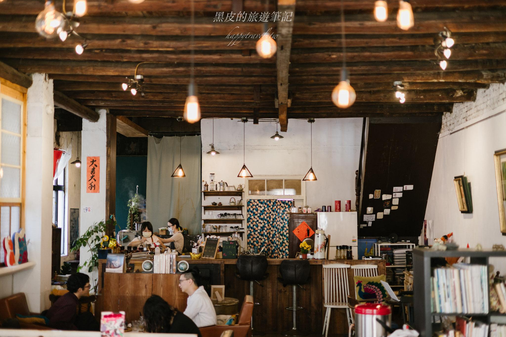 角公園咖啡 Triangle Garden Cafe